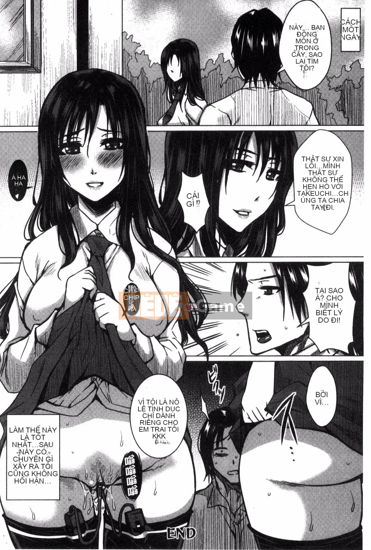 [Dunga] Gia đình chế sex Mẹ chồng và em gái làm nô lệ thịt