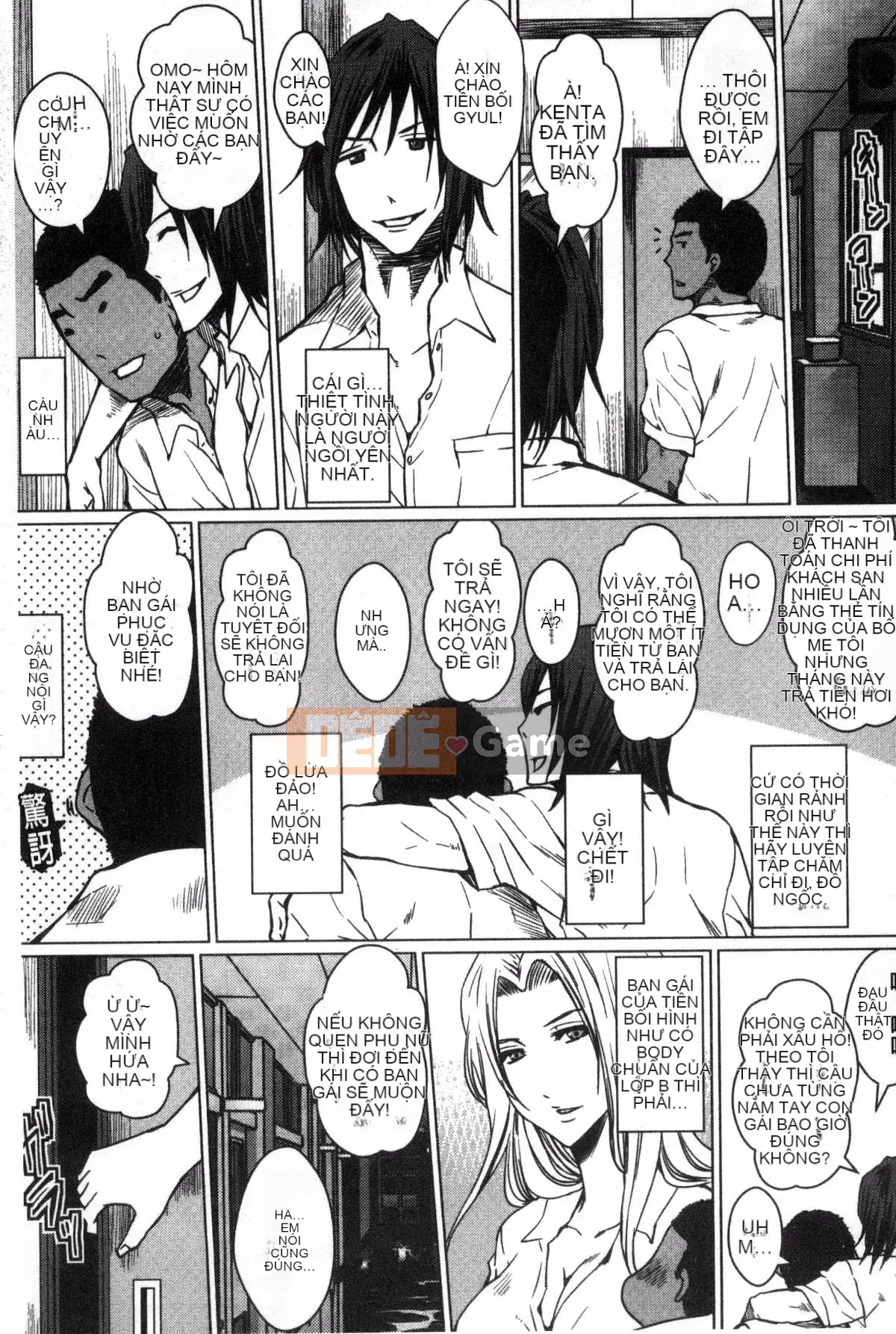 [Dunga] Gia đình chế sex Mẹ chồng và em gái làm nô lệ thịt