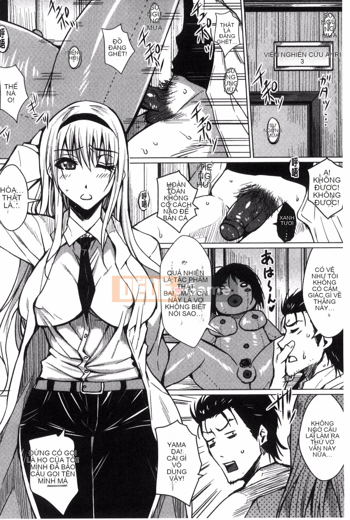 [Dunga] Gia đình chế sex Mẹ chồng và em gái làm nô lệ thịt