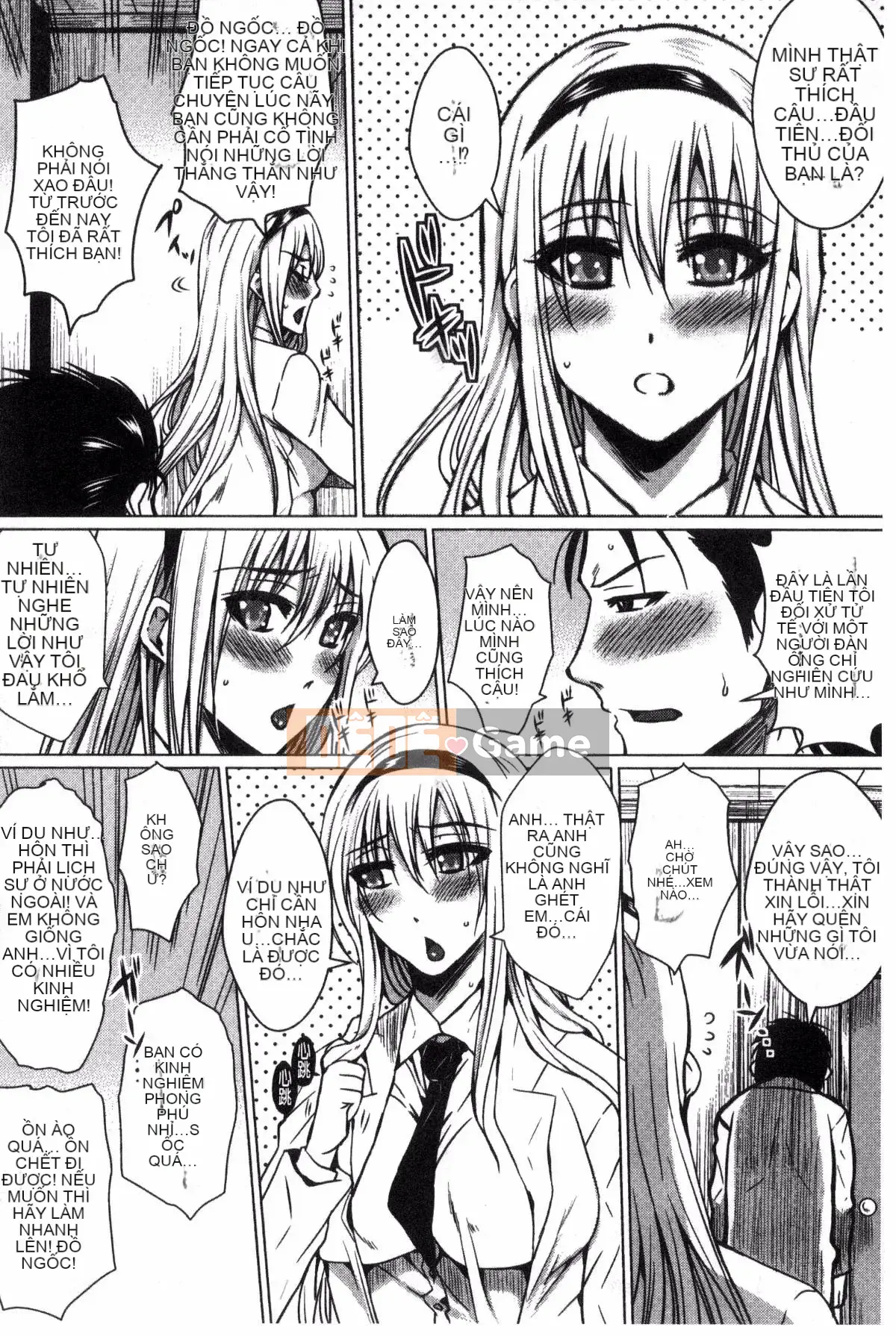 [Dunga] Gia đình chế sex Mẹ chồng và em gái làm nô lệ thịt