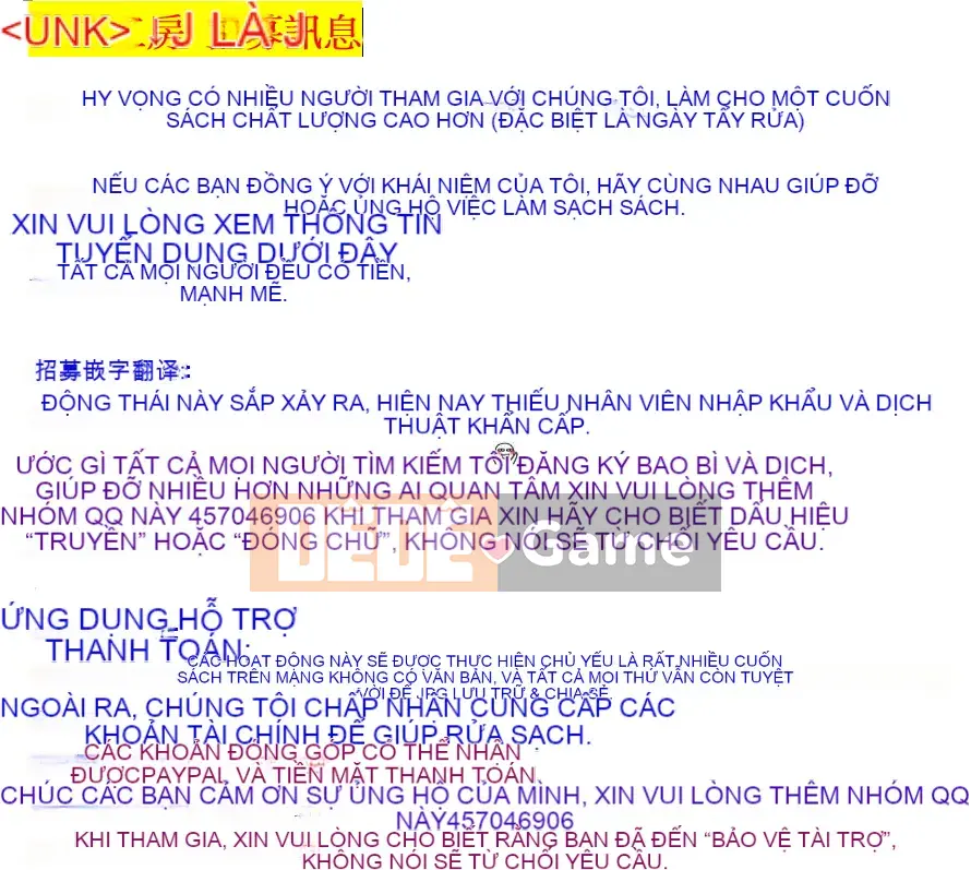[Kazeteki Koubou][Gạo không cần vo] Danh mục Acme