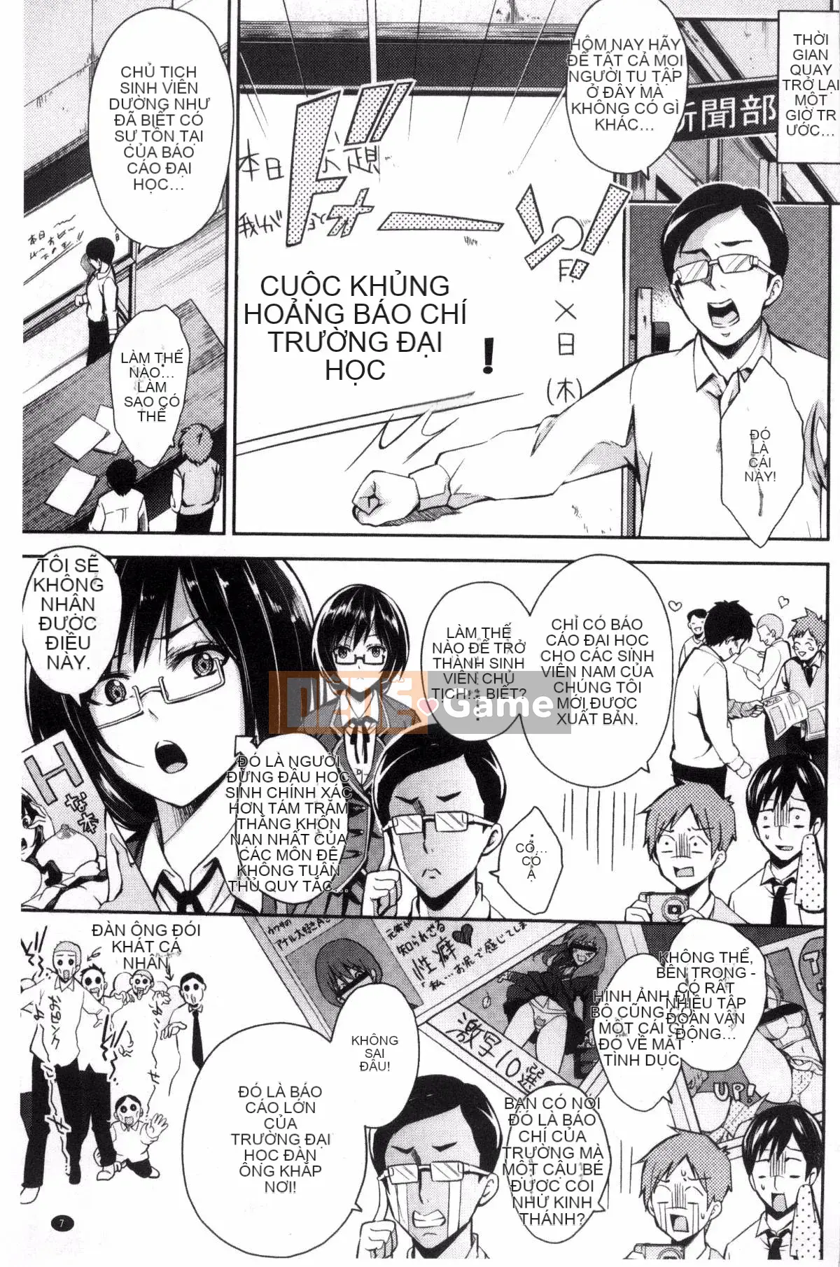 [Kazeteki Koubou][Gạo không cần vo] Danh mục Acme