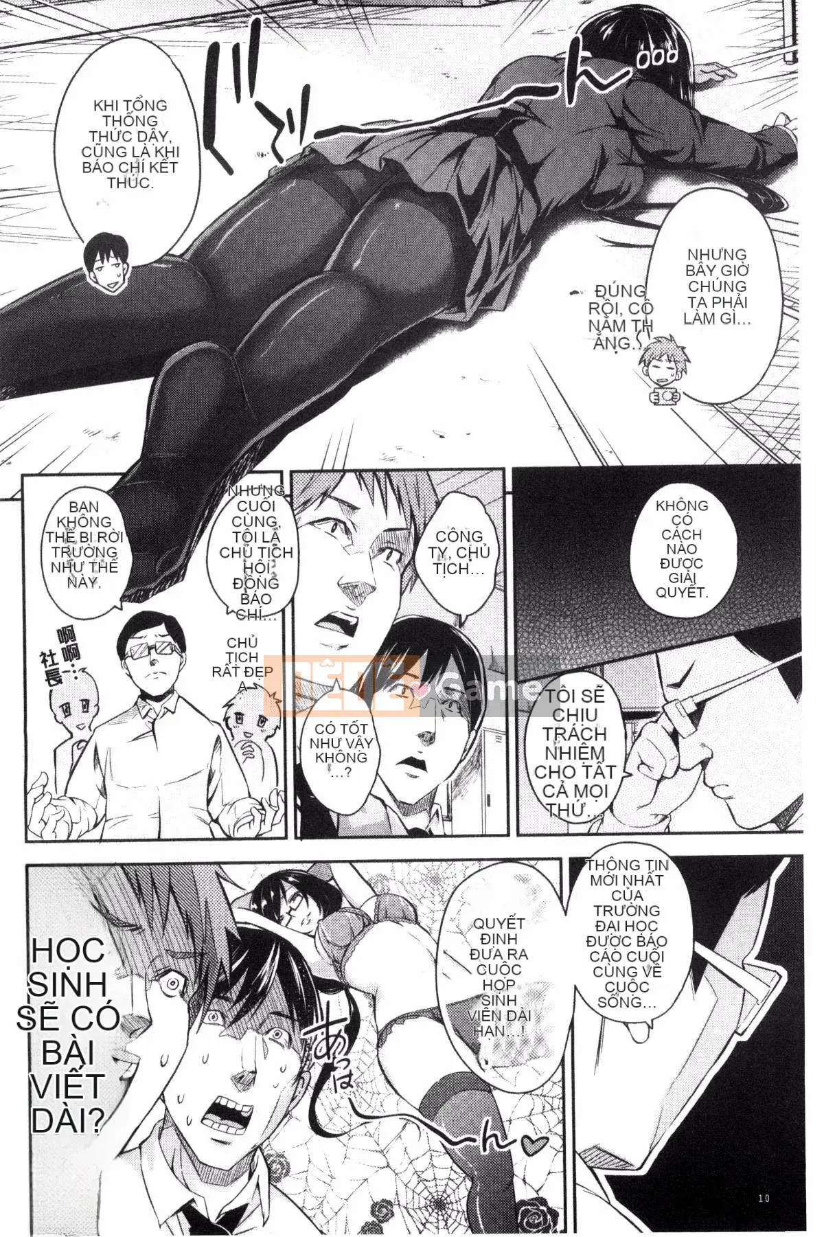 [Kazeteki Koubou][Gạo không cần vo] Danh mục Acme