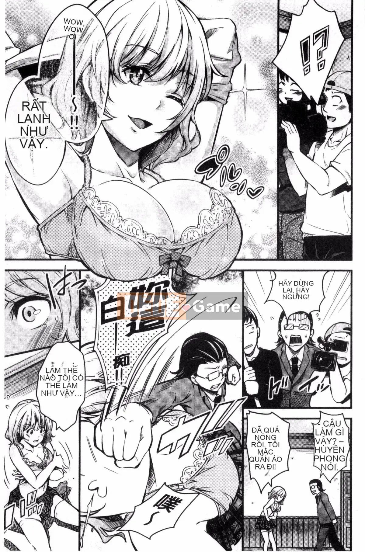 [Kazeteki Koubou][Gạo không cần vo] Danh mục Acme