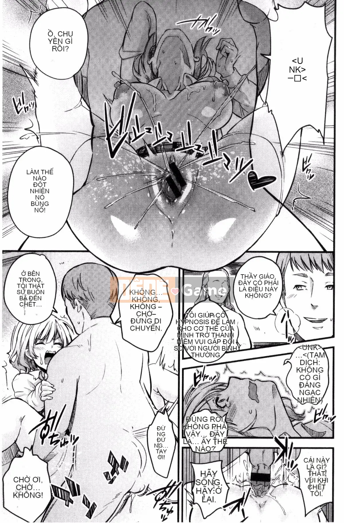 [Kazeteki Koubou][Gạo không cần vo] Danh mục Acme