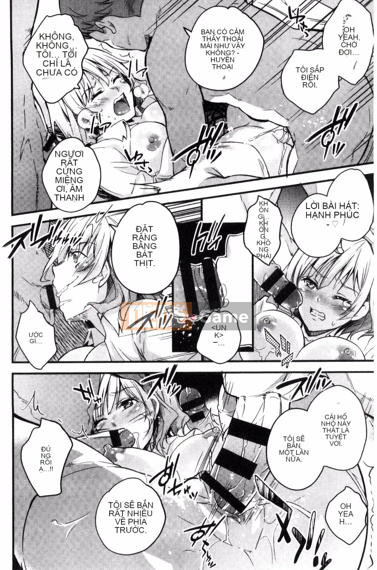 [Kazeteki Koubou][Gạo không cần vo] Danh mục Acme