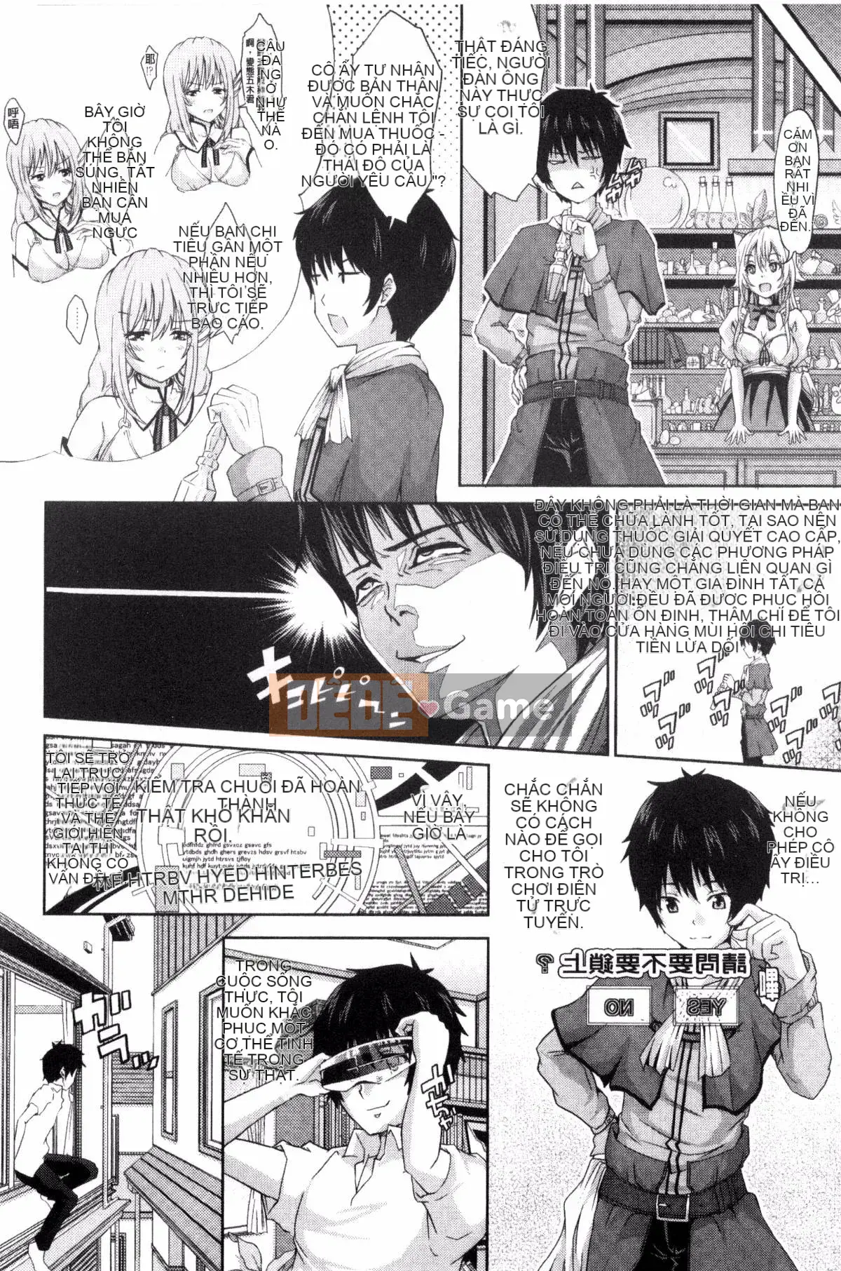 [Kazeteki Koubou][Gạo không cần vo] Danh mục Acme