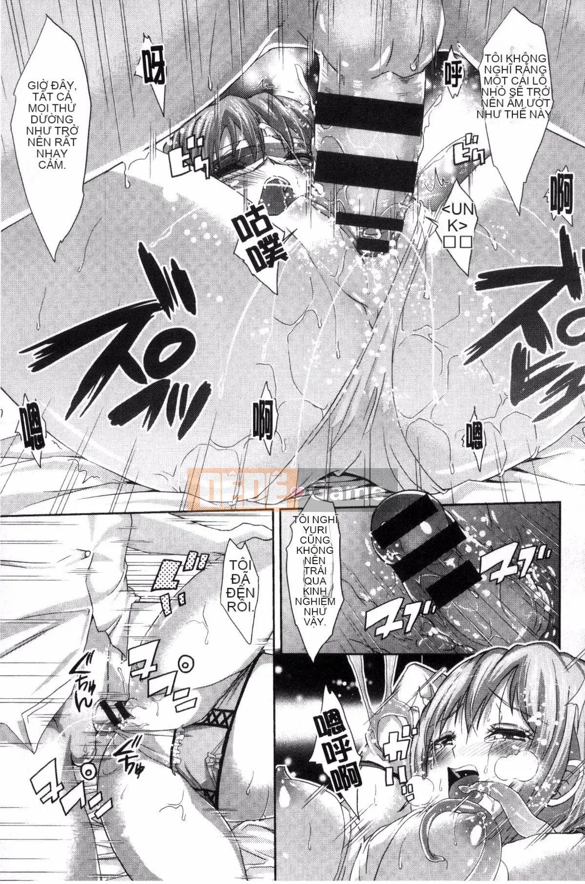 [Kazeteki Koubou][Gạo không cần vo] Danh mục Acme