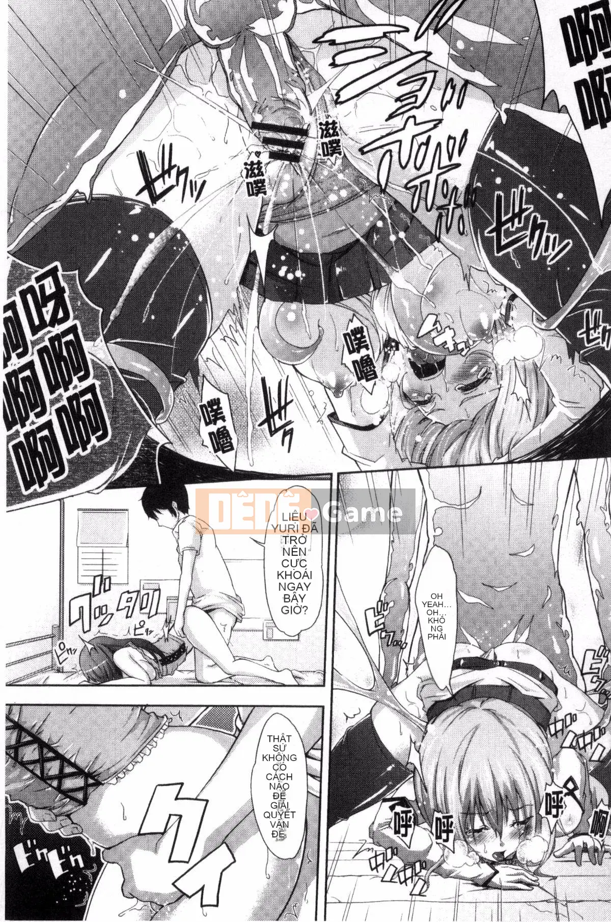 [Kazeteki Koubou][Gạo không cần vo] Danh mục Acme