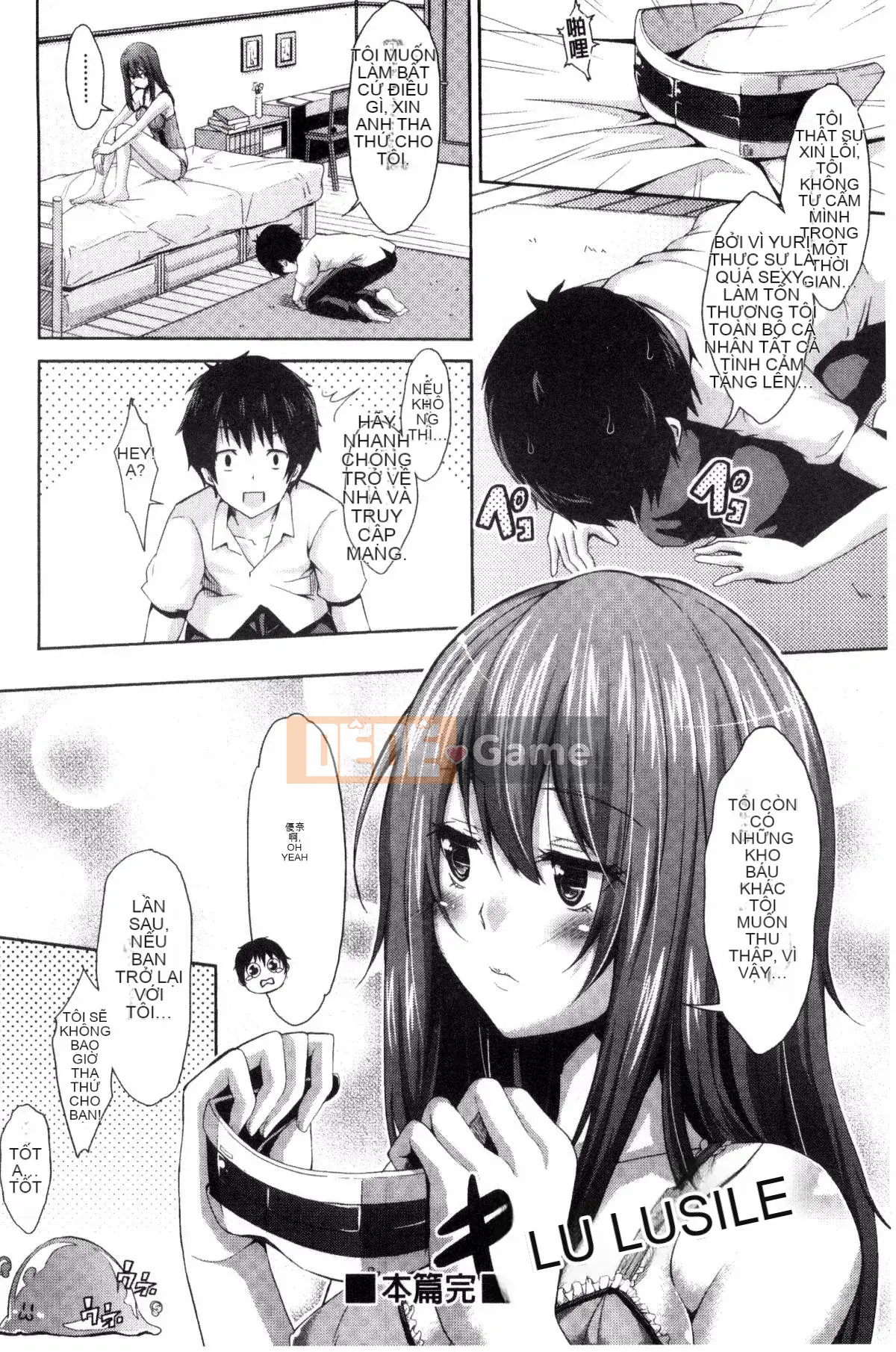 [Kazeteki Koubou][Gạo không cần vo] Danh mục Acme