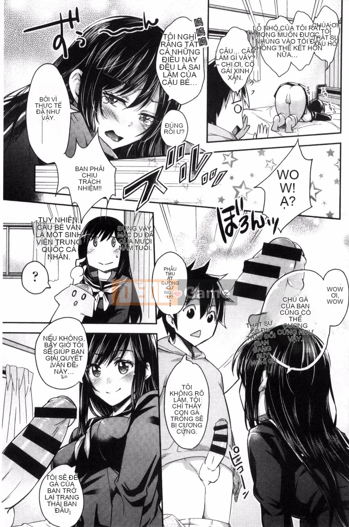 [Kazeteki Koubou][Gạo không cần vo] Danh mục Acme