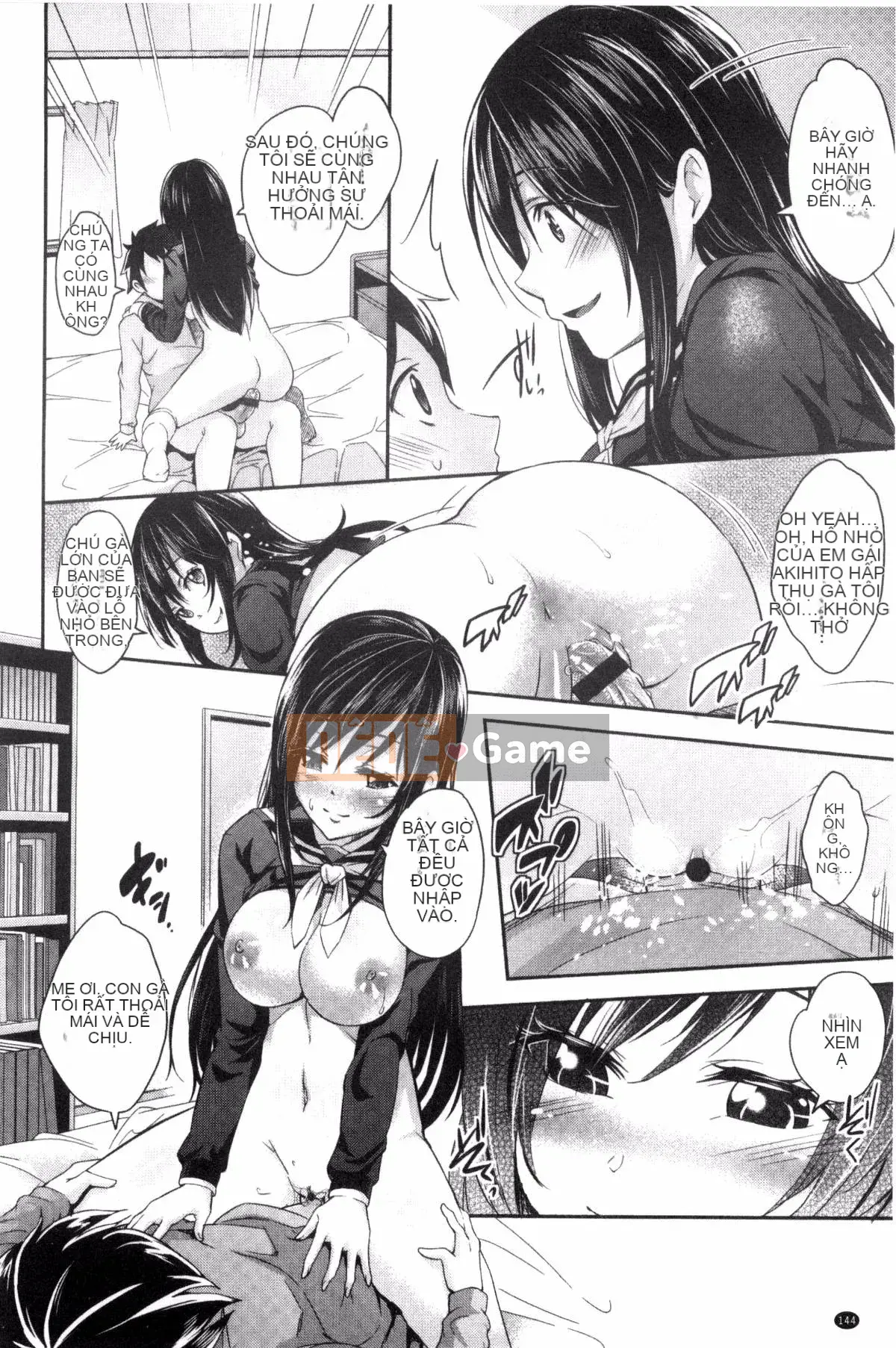 [Kazeteki Koubou][Gạo không cần vo] Danh mục Acme