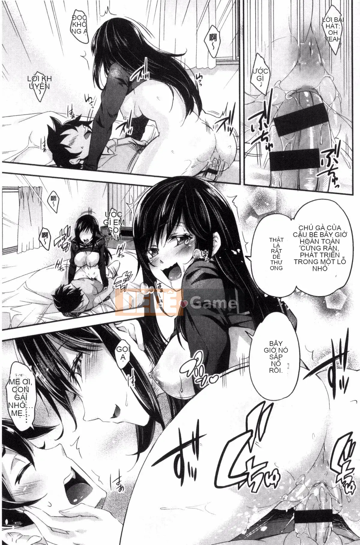 [Kazeteki Koubou][Gạo không cần vo] Danh mục Acme