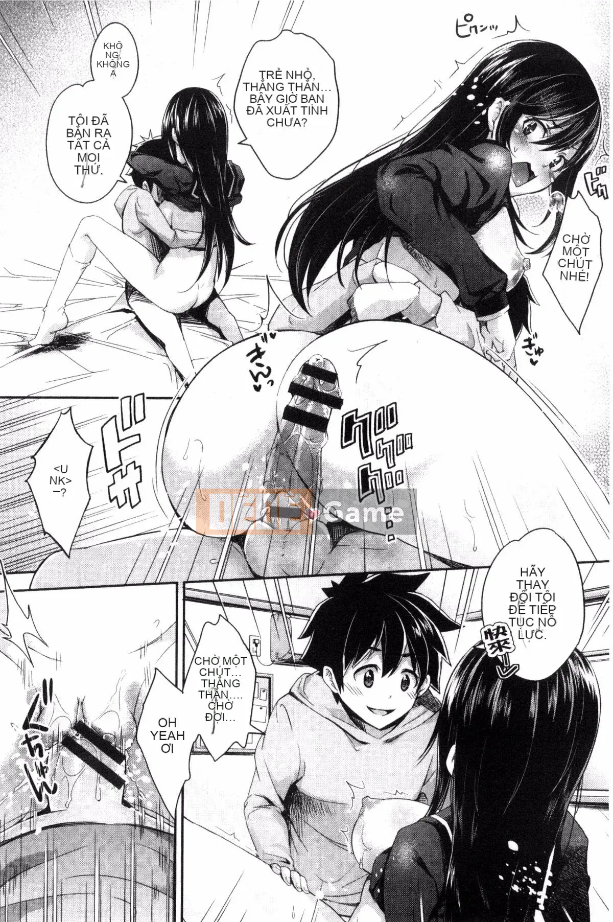 [Kazeteki Koubou][Gạo không cần vo] Danh mục Acme