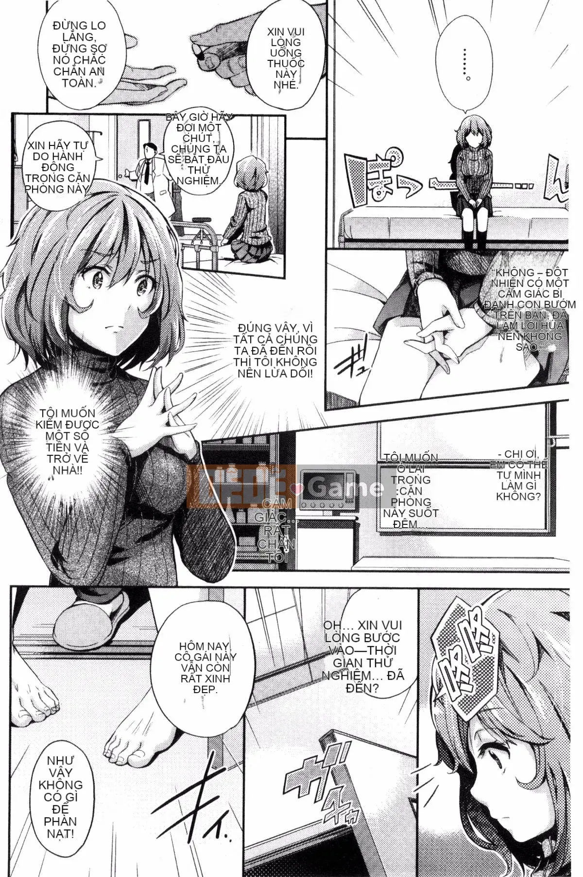 [Kazeteki Koubou][Gạo không cần vo] Danh mục Acme