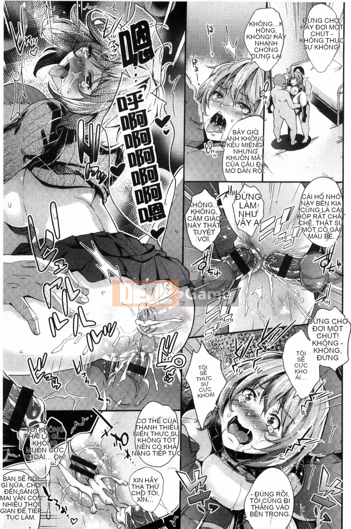 [Kazeteki Koubou][Gạo không cần vo] Danh mục Acme