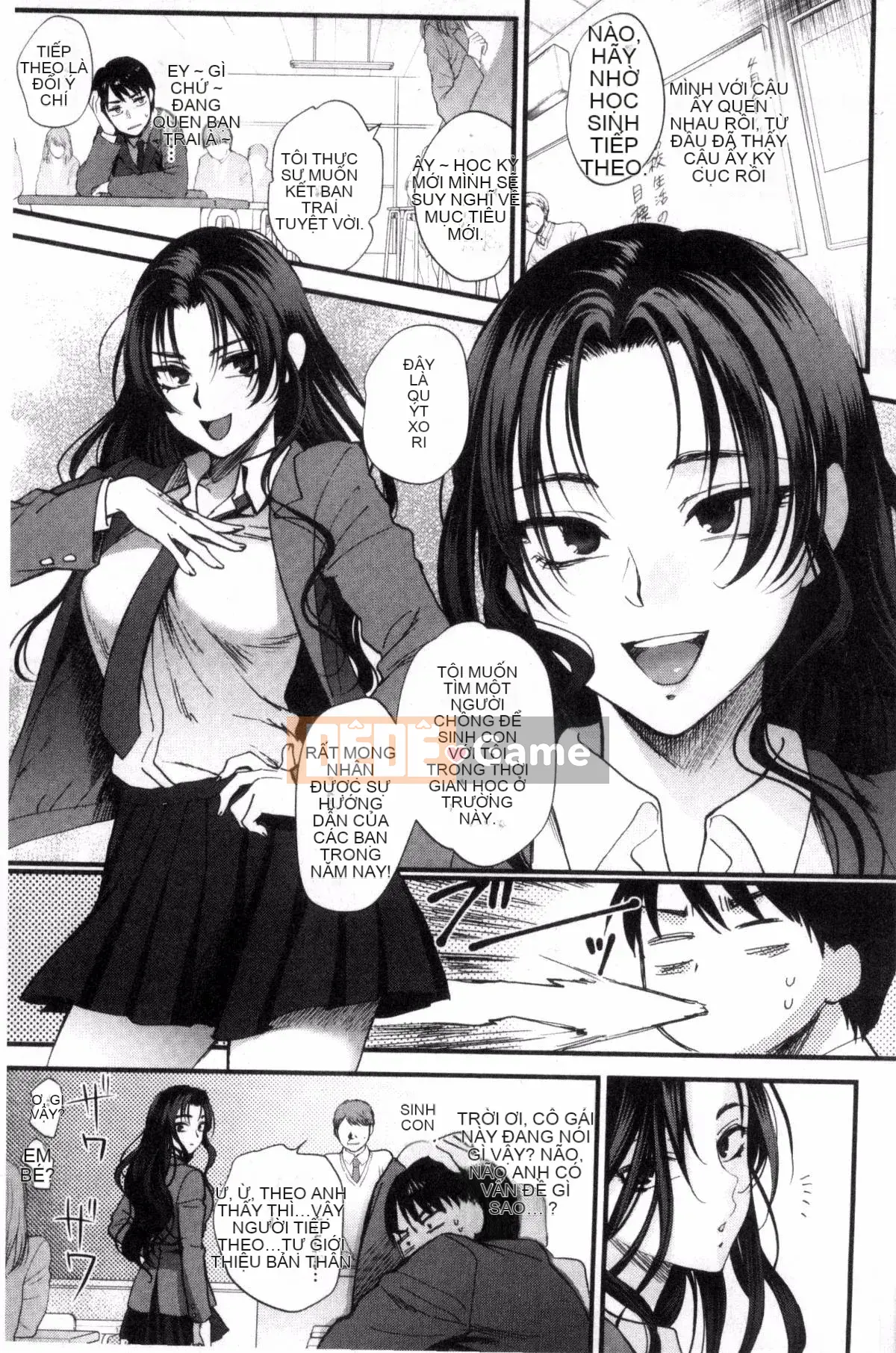 [Sản xuất ảo thuật gia Kazeyo] [Bình chữa cháy] Nhiệt độ cơ thể mềm