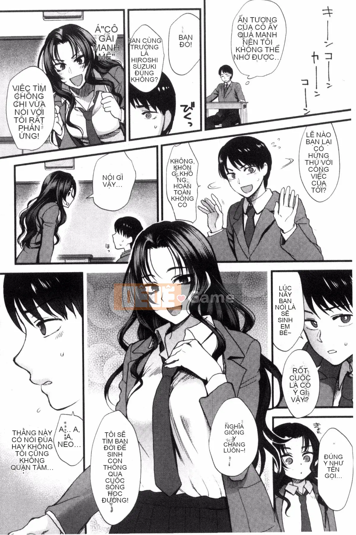 [Sản xuất ảo thuật gia Kazeyo] [Bình chữa cháy] Nhiệt độ cơ thể mềm