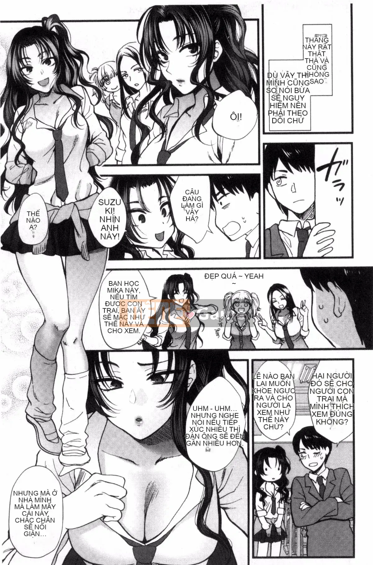 [Sản xuất ảo thuật gia Kazeyo] [Bình chữa cháy] Nhiệt độ cơ thể mềm