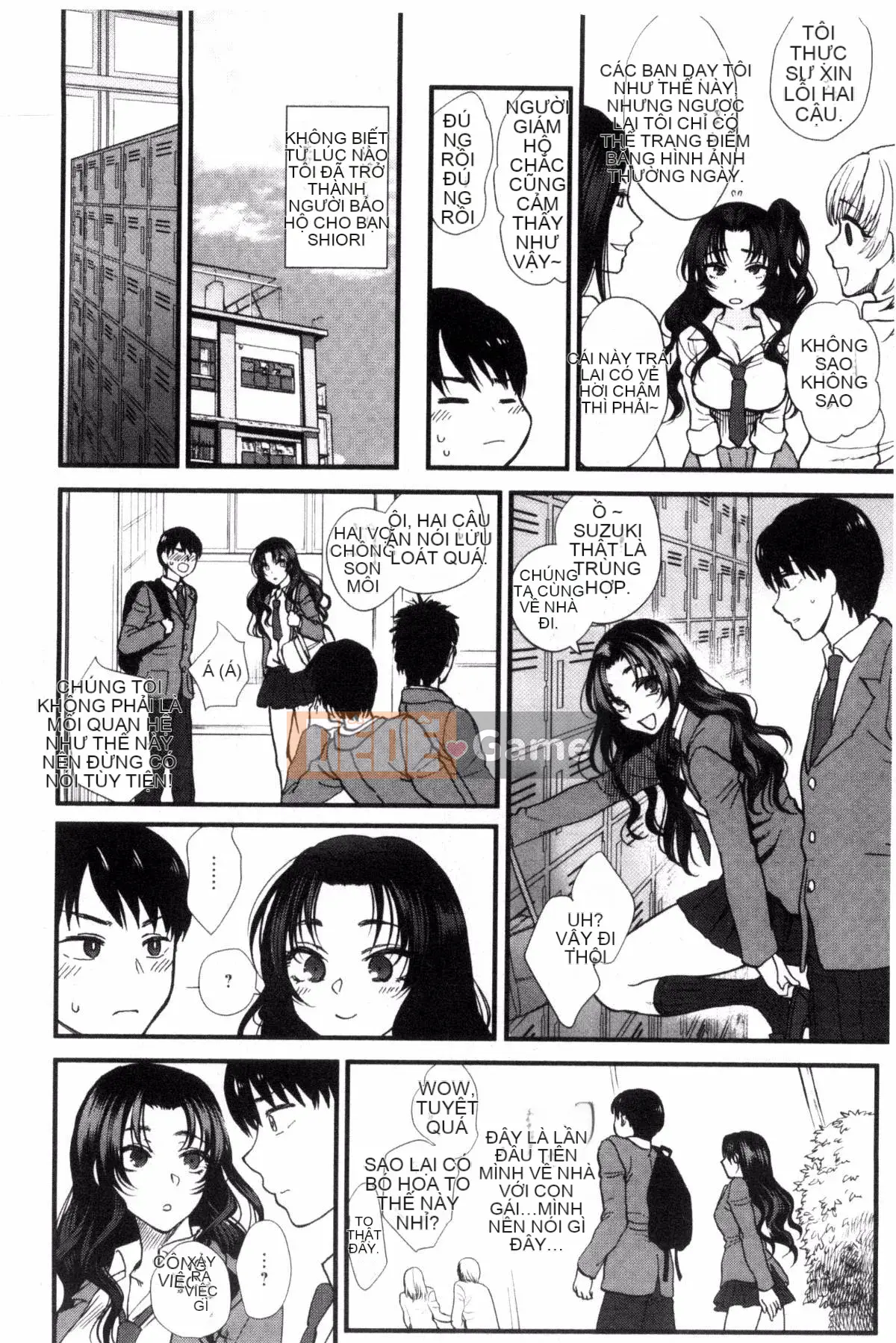 [Sản xuất ảo thuật gia Kazeyo] [Bình chữa cháy] Nhiệt độ cơ thể mềm