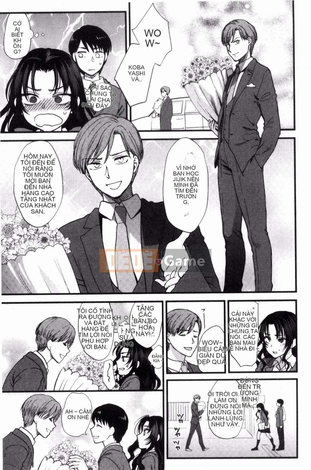 [Sản xuất ảo thuật gia Kazeyo] [Bình chữa cháy] Nhiệt độ cơ thể mềm