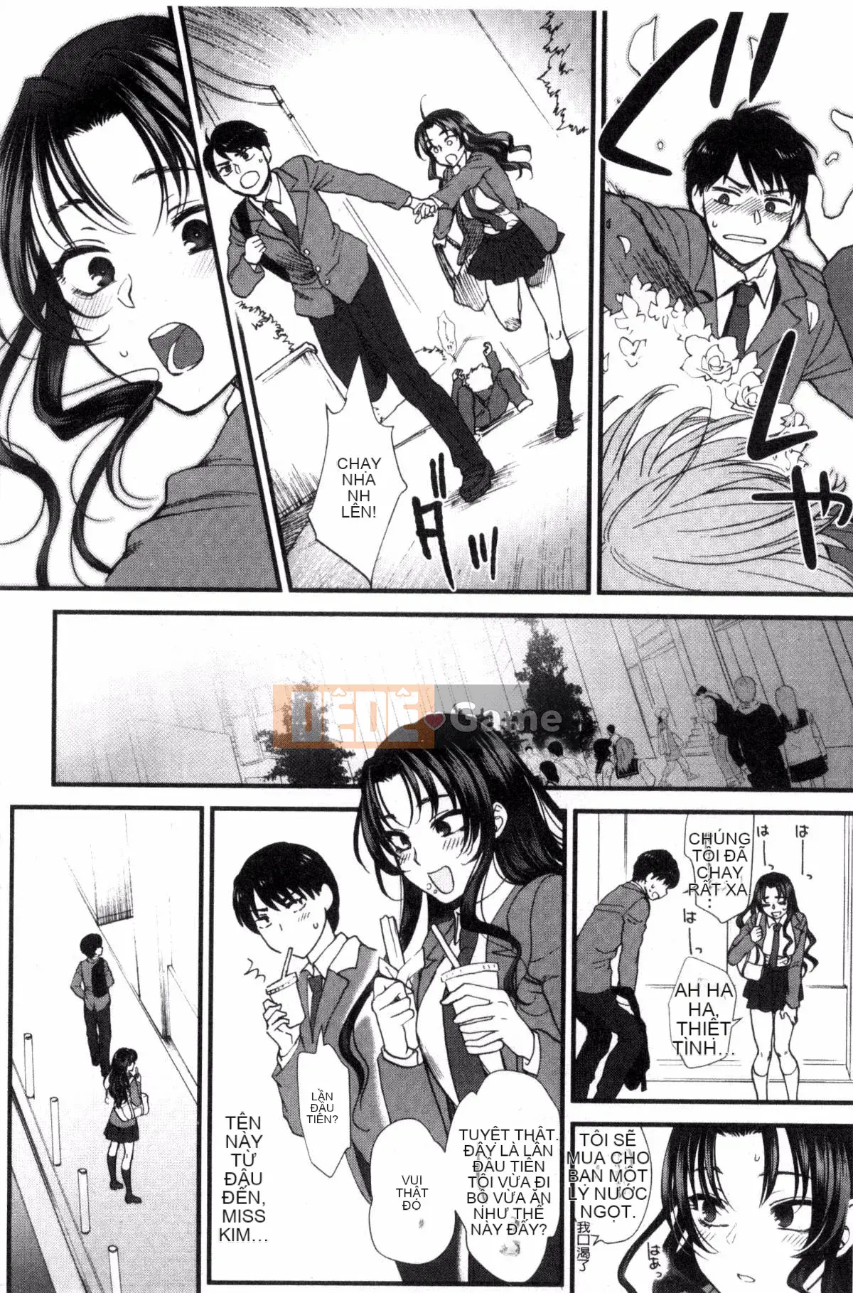 [Sản xuất ảo thuật gia Kazeyo] [Bình chữa cháy] Nhiệt độ cơ thể mềm