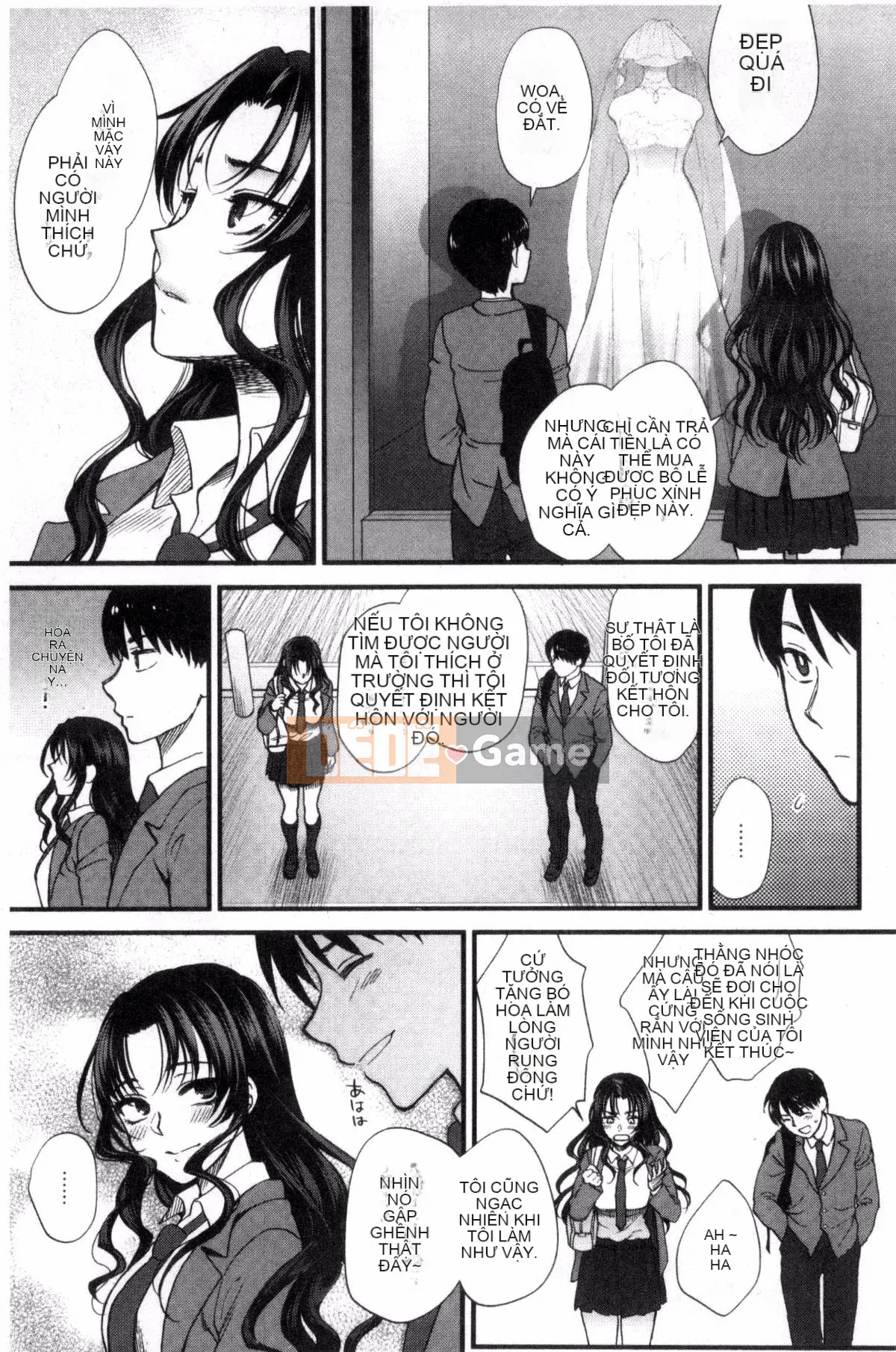 [Sản xuất ảo thuật gia Kazeyo] [Bình chữa cháy] Nhiệt độ cơ thể mềm