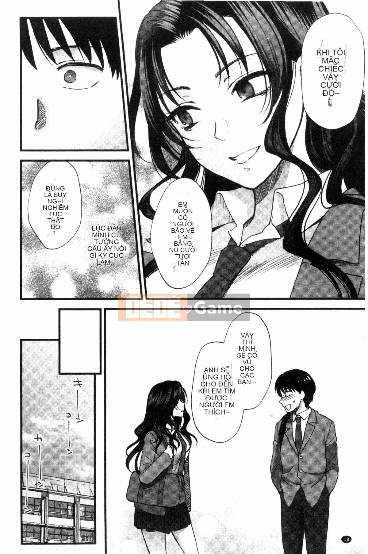 [Sản xuất ảo thuật gia Kazeyo] [Bình chữa cháy] Nhiệt độ cơ thể mềm