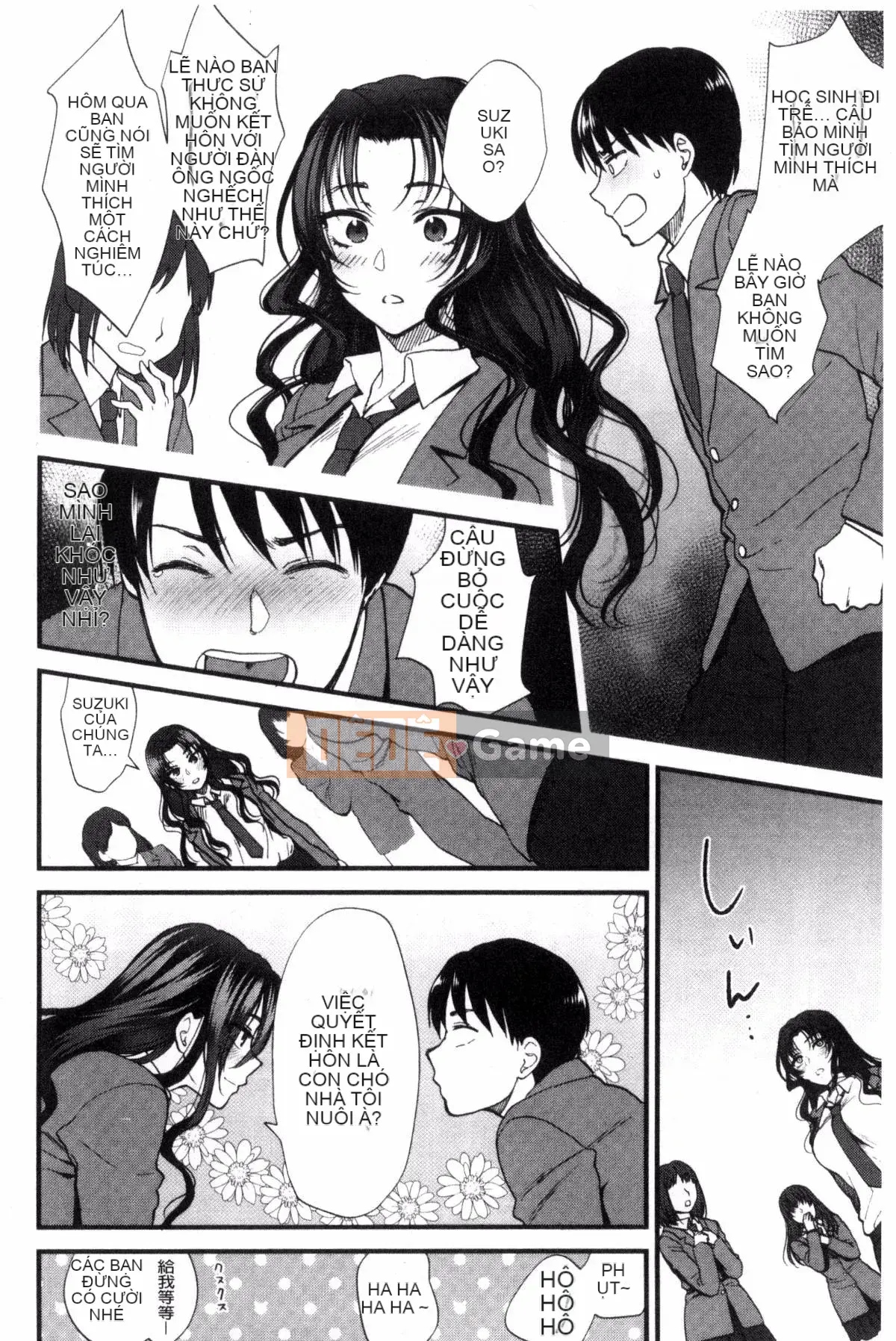 [Sản xuất ảo thuật gia Kazeyo] [Bình chữa cháy] Nhiệt độ cơ thể mềm