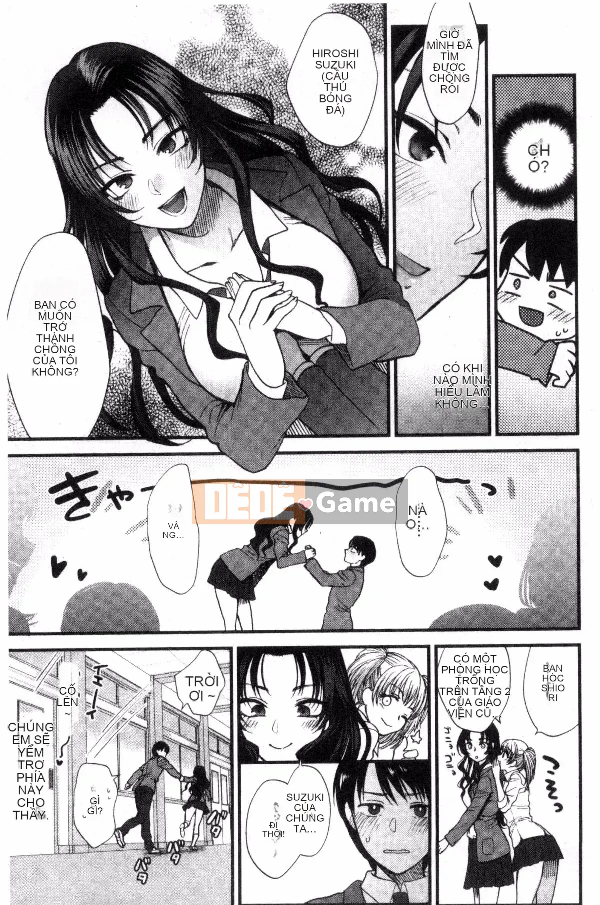 [Sản xuất ảo thuật gia Kazeyo] [Bình chữa cháy] Nhiệt độ cơ thể mềm