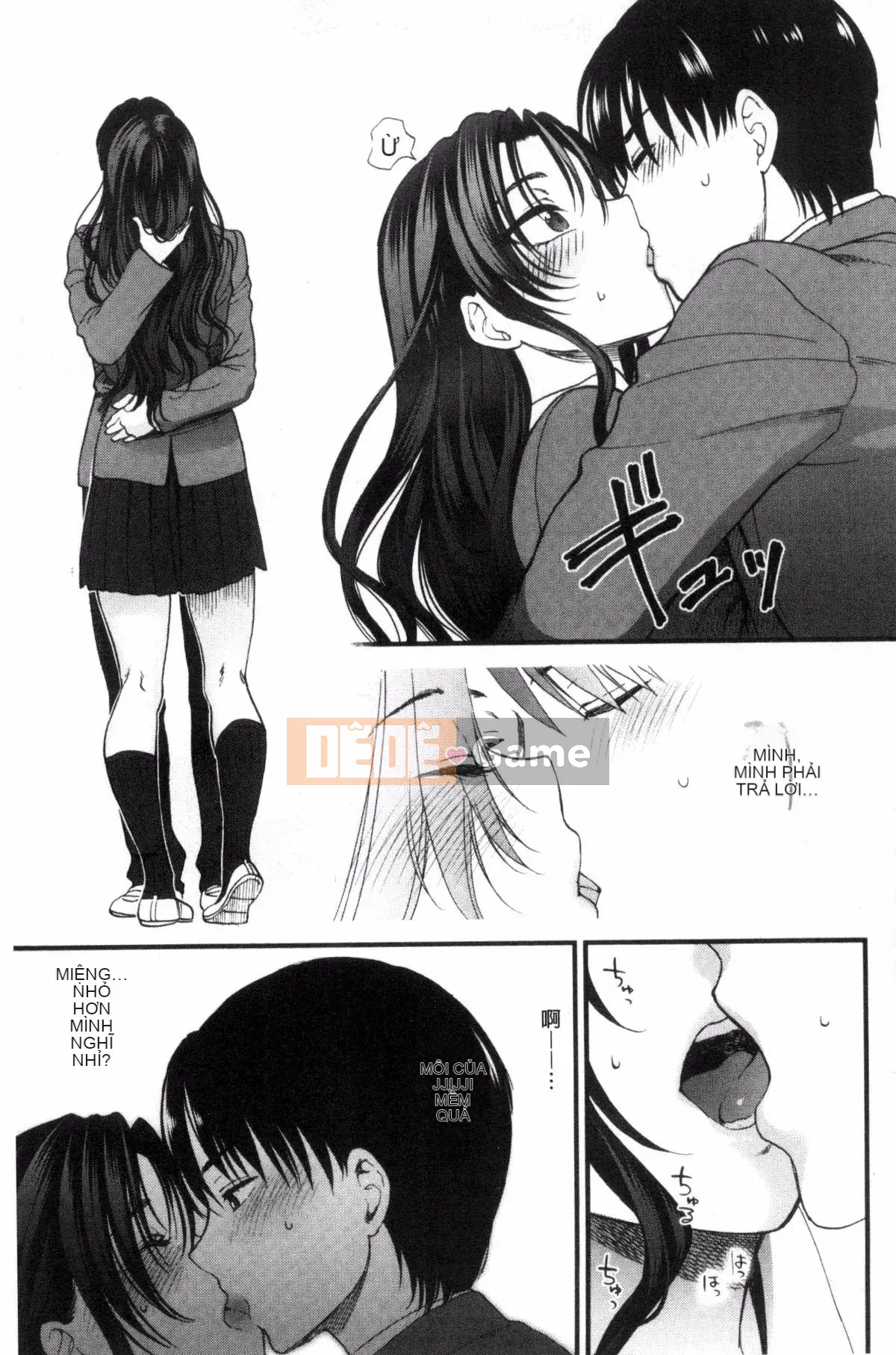 [Sản xuất ảo thuật gia Kazeyo] [Bình chữa cháy] Nhiệt độ cơ thể mềm