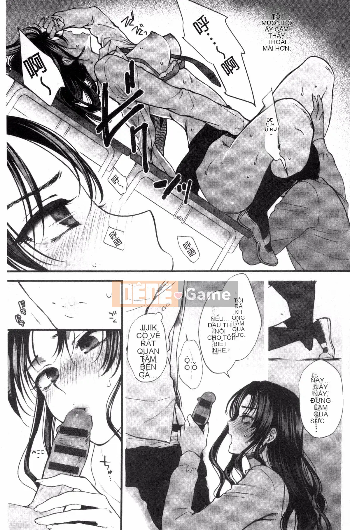 [Sản xuất ảo thuật gia Kazeyo] [Bình chữa cháy] Nhiệt độ cơ thể mềm