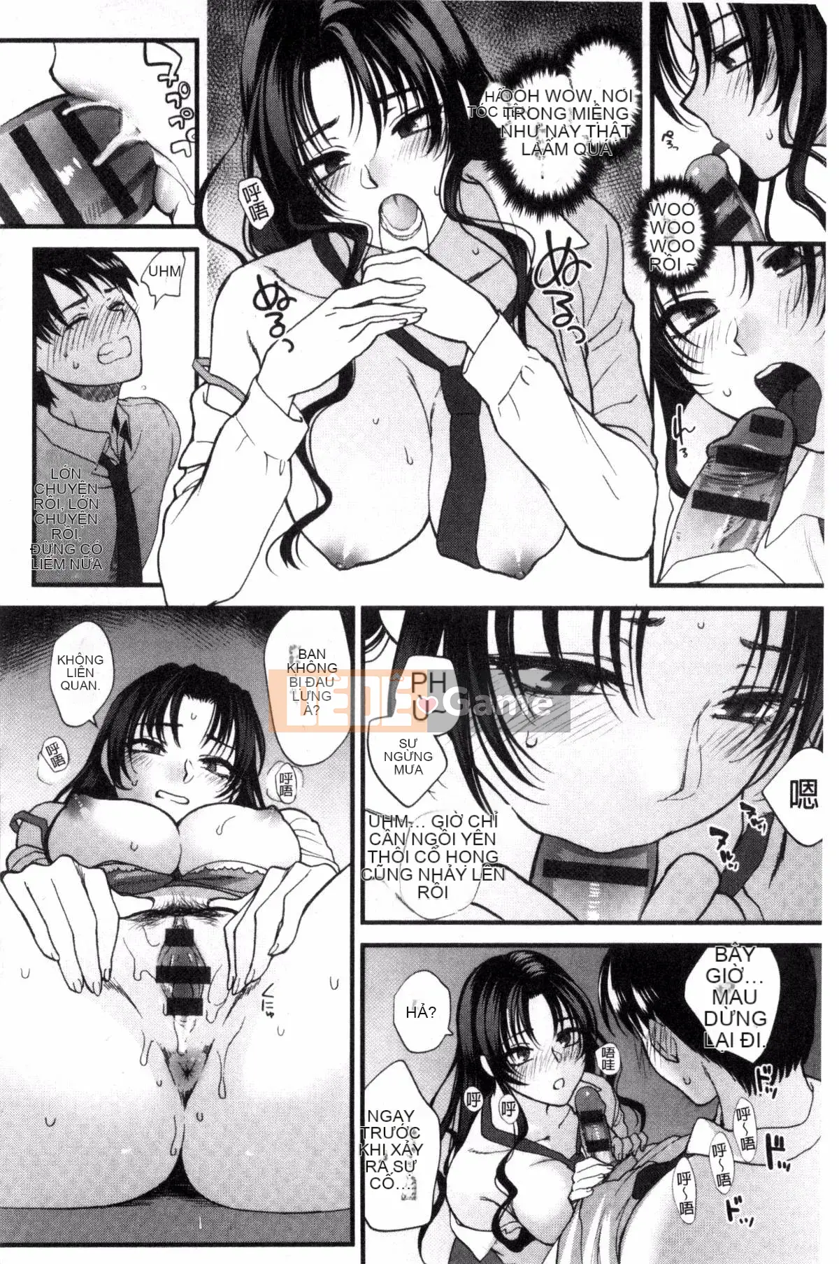 [Sản xuất ảo thuật gia Kazeyo] [Bình chữa cháy] Nhiệt độ cơ thể mềm