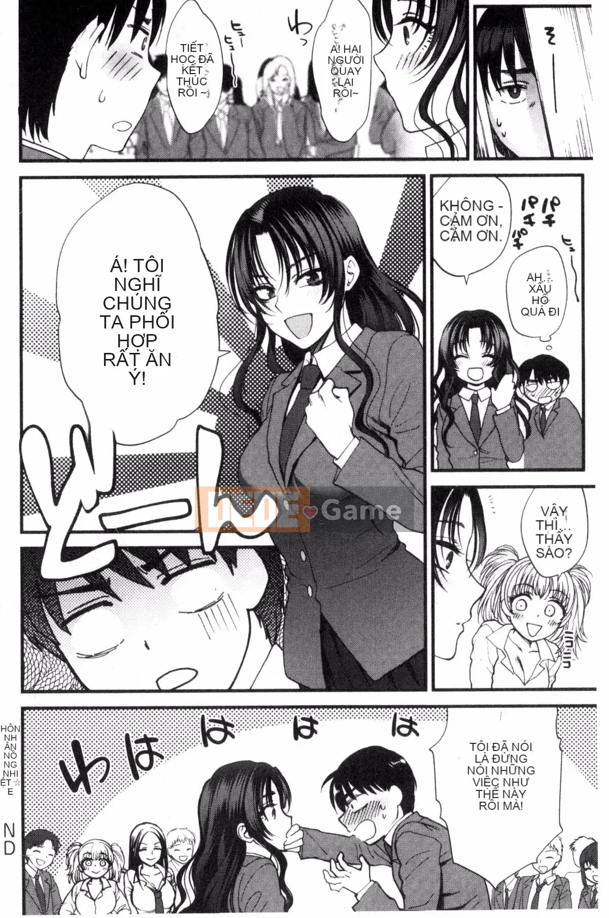 [Sản xuất ảo thuật gia Kazeyo] [Bình chữa cháy] Nhiệt độ cơ thể mềm