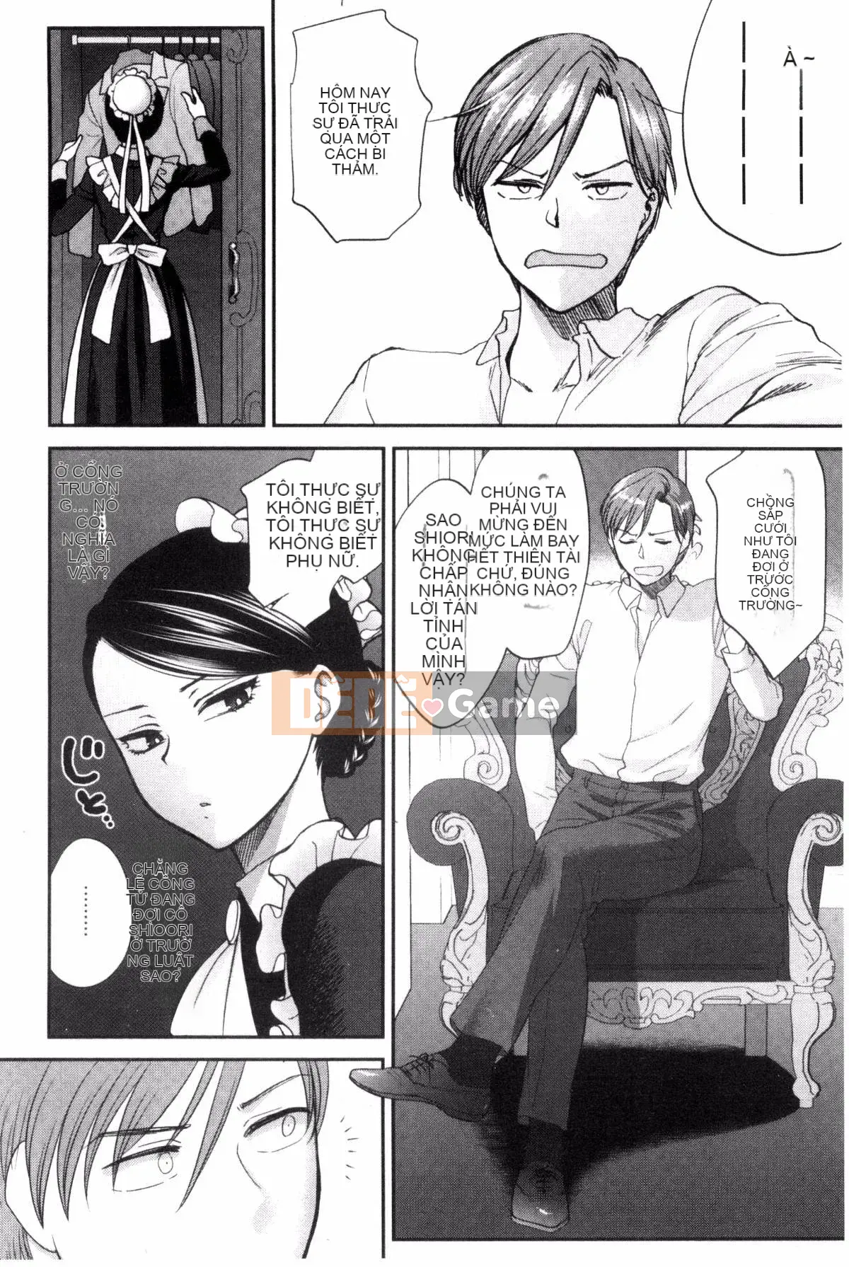 [Sản xuất ảo thuật gia Kazeyo] [Bình chữa cháy] Nhiệt độ cơ thể mềm