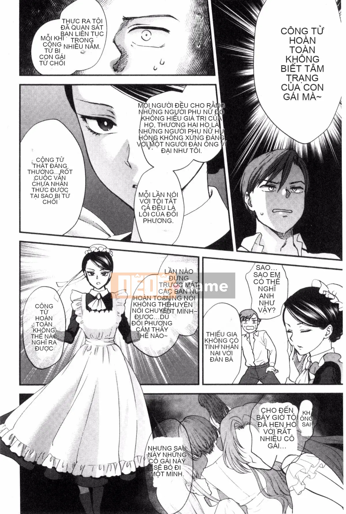 [Sản xuất ảo thuật gia Kazeyo] [Bình chữa cháy] Nhiệt độ cơ thể mềm