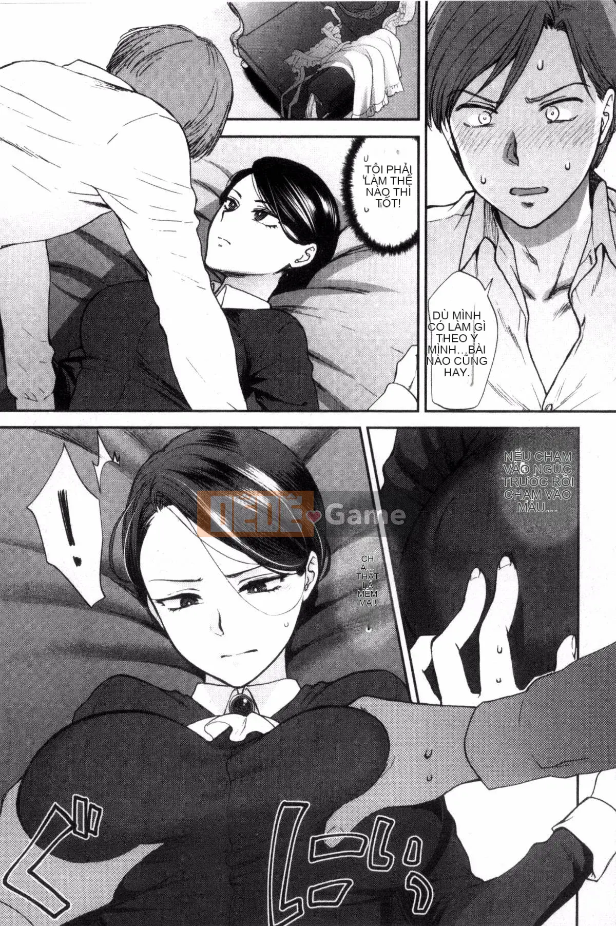 [Sản xuất ảo thuật gia Kazeyo] [Bình chữa cháy] Nhiệt độ cơ thể mềm