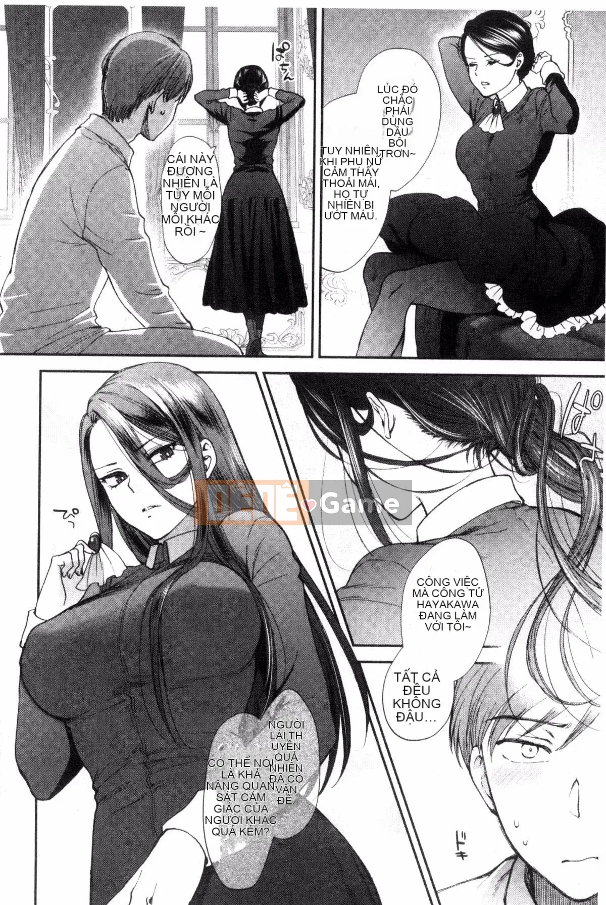 [Sản xuất ảo thuật gia Kazeyo] [Bình chữa cháy] Nhiệt độ cơ thể mềm