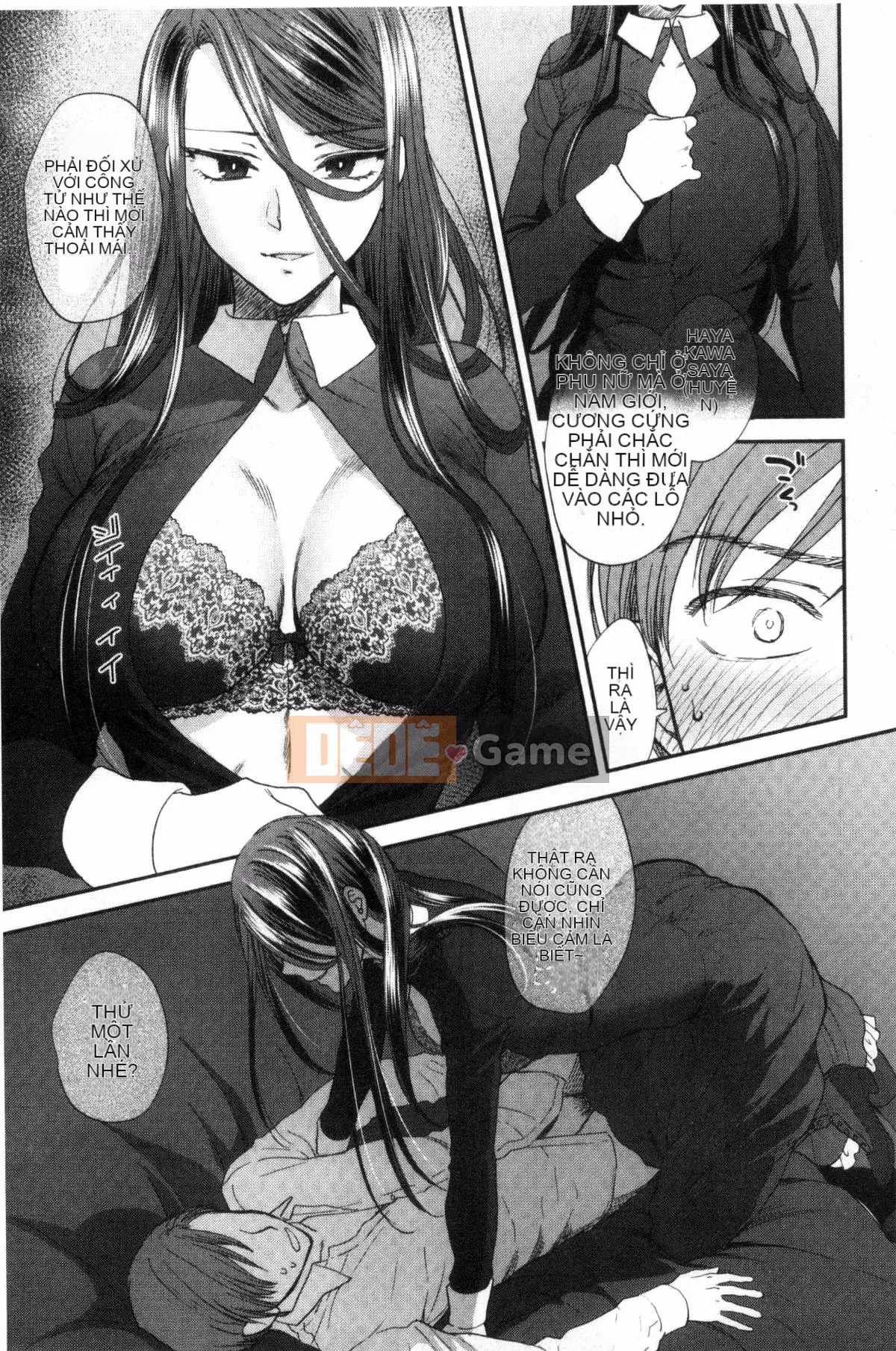 [Sản xuất ảo thuật gia Kazeyo] [Bình chữa cháy] Nhiệt độ cơ thể mềm