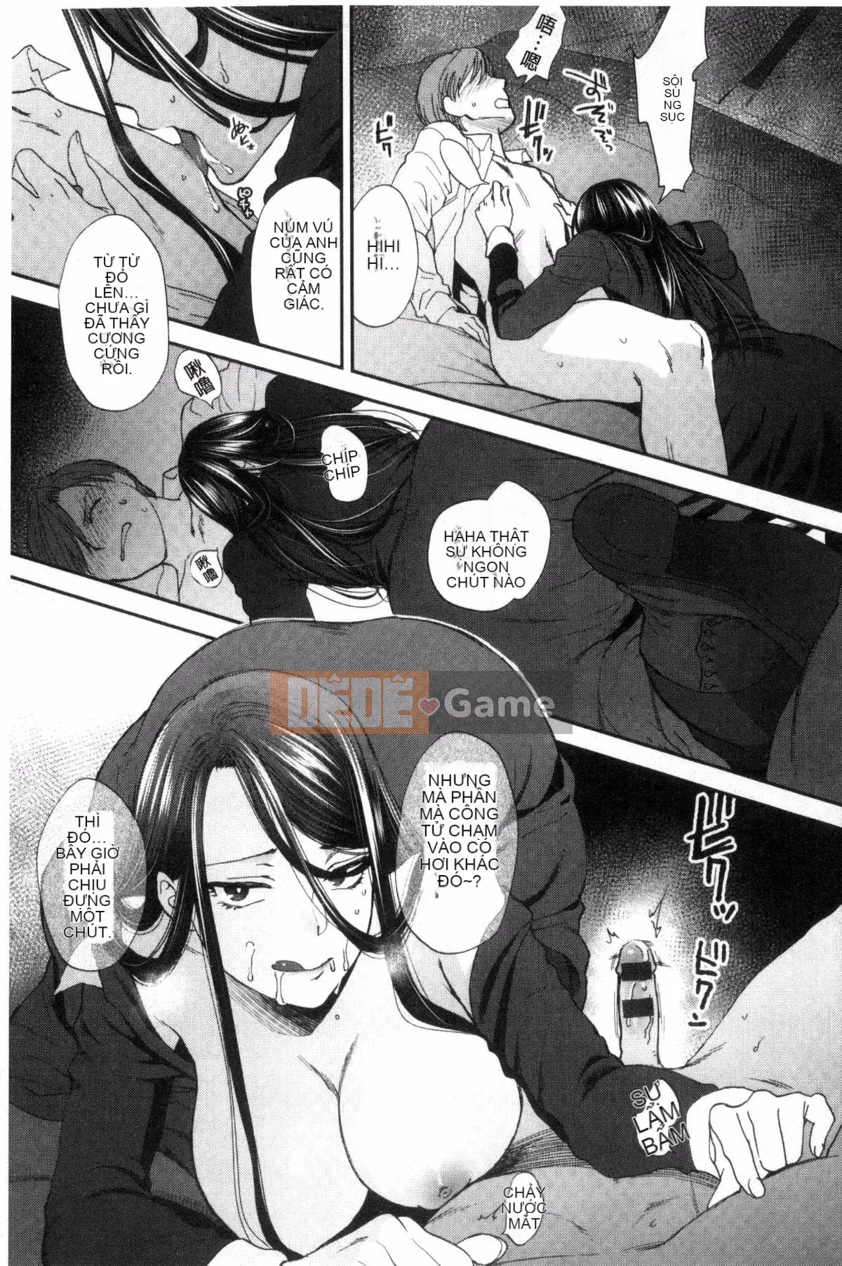 [Sản xuất ảo thuật gia Kazeyo] [Bình chữa cháy] Nhiệt độ cơ thể mềm