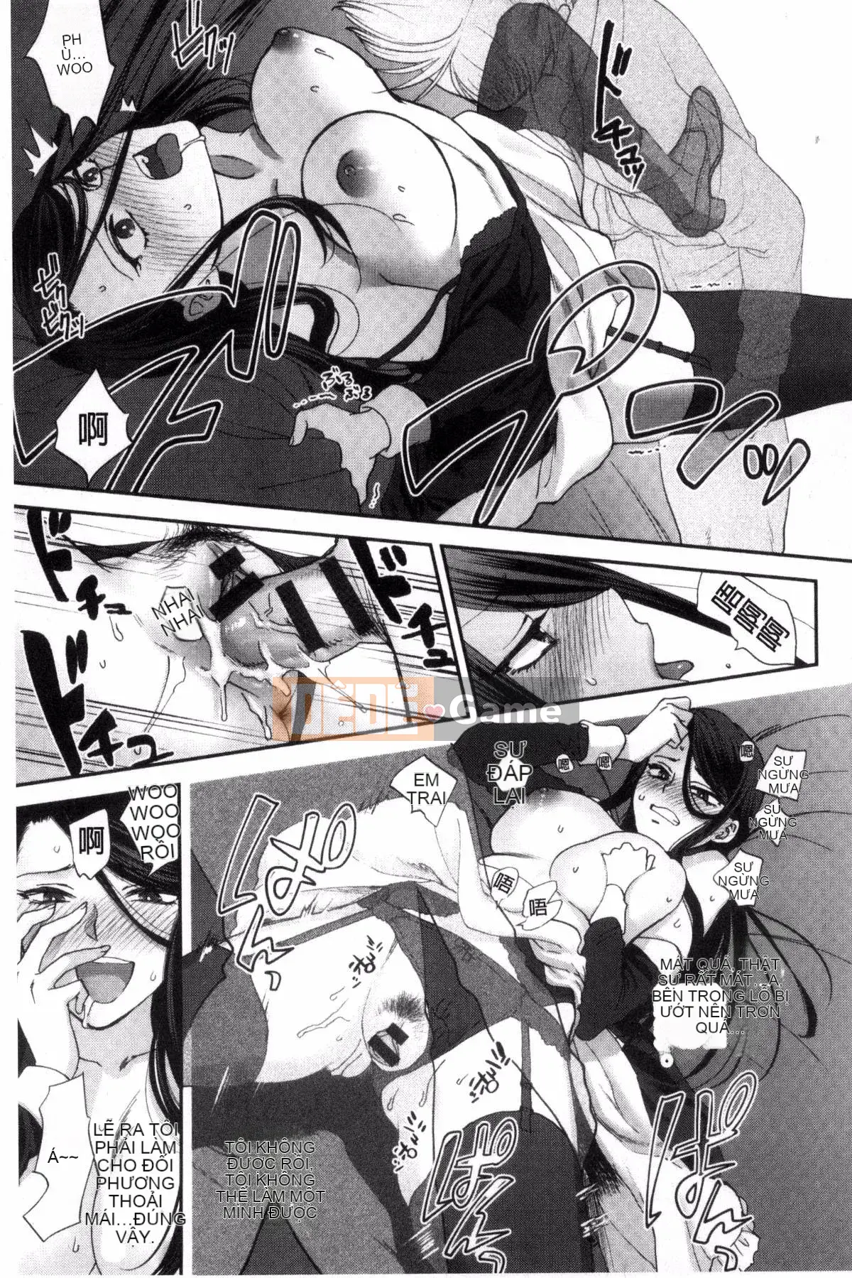 [Sản xuất ảo thuật gia Kazeyo] [Bình chữa cháy] Nhiệt độ cơ thể mềm