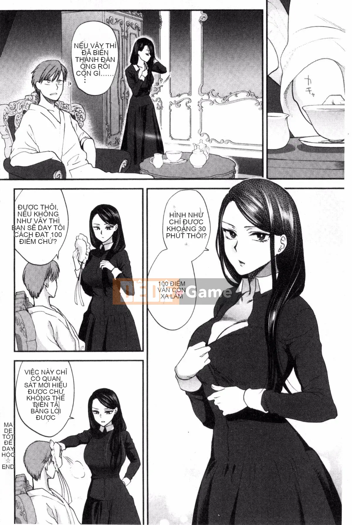 [Sản xuất ảo thuật gia Kazeyo] [Bình chữa cháy] Nhiệt độ cơ thể mềm