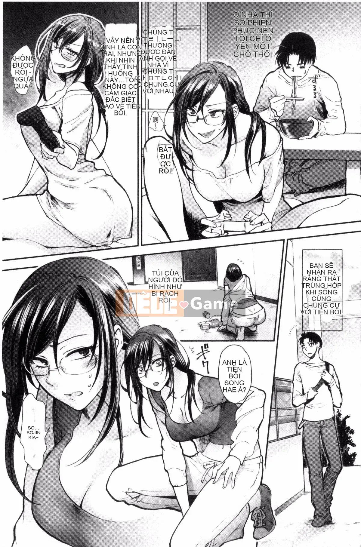 [Sản xuất ảo thuật gia Kazeyo] [Bình chữa cháy] Nhiệt độ cơ thể mềm