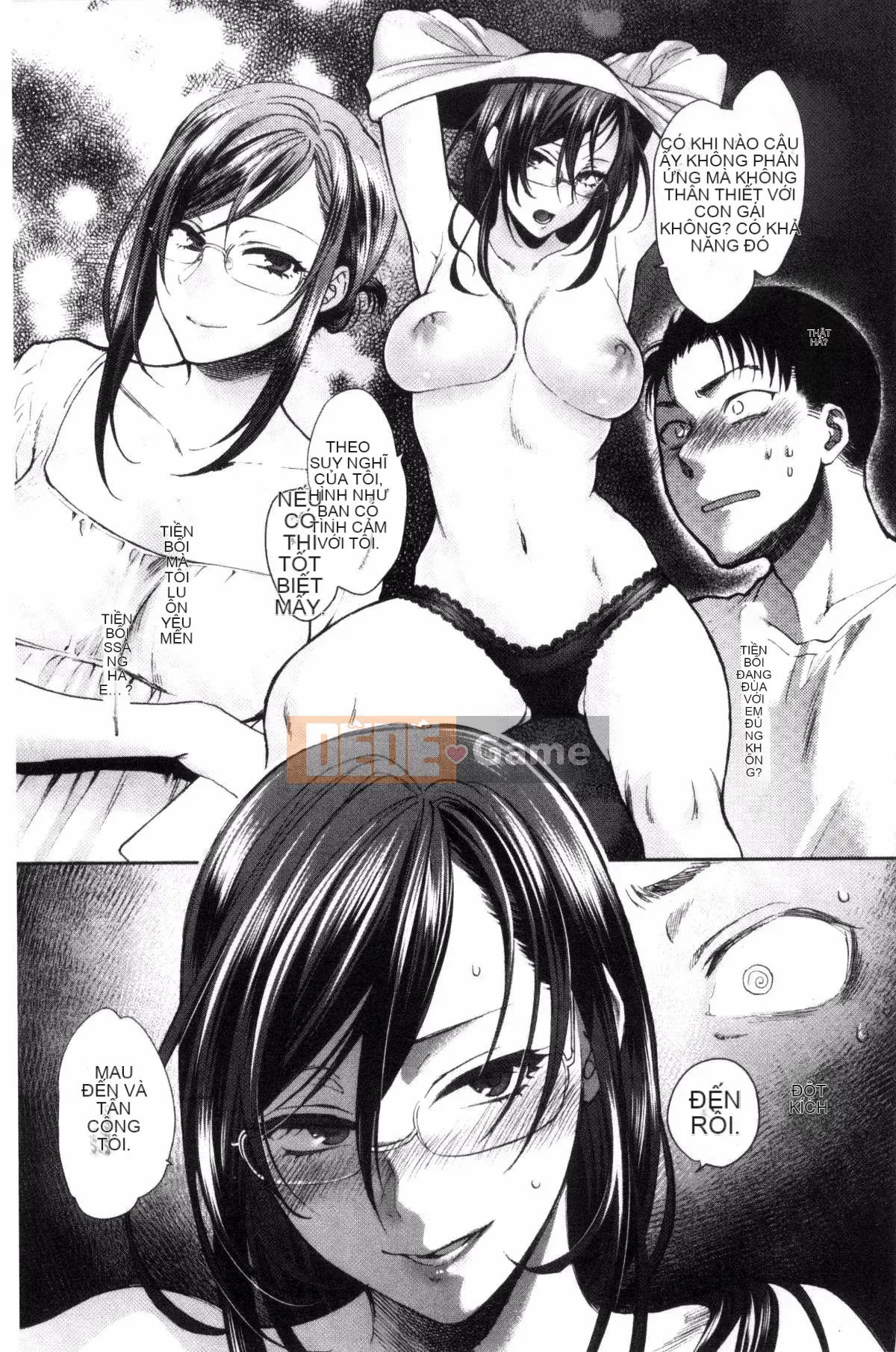 [Sản xuất ảo thuật gia Kazeyo] [Bình chữa cháy] Nhiệt độ cơ thể mềm