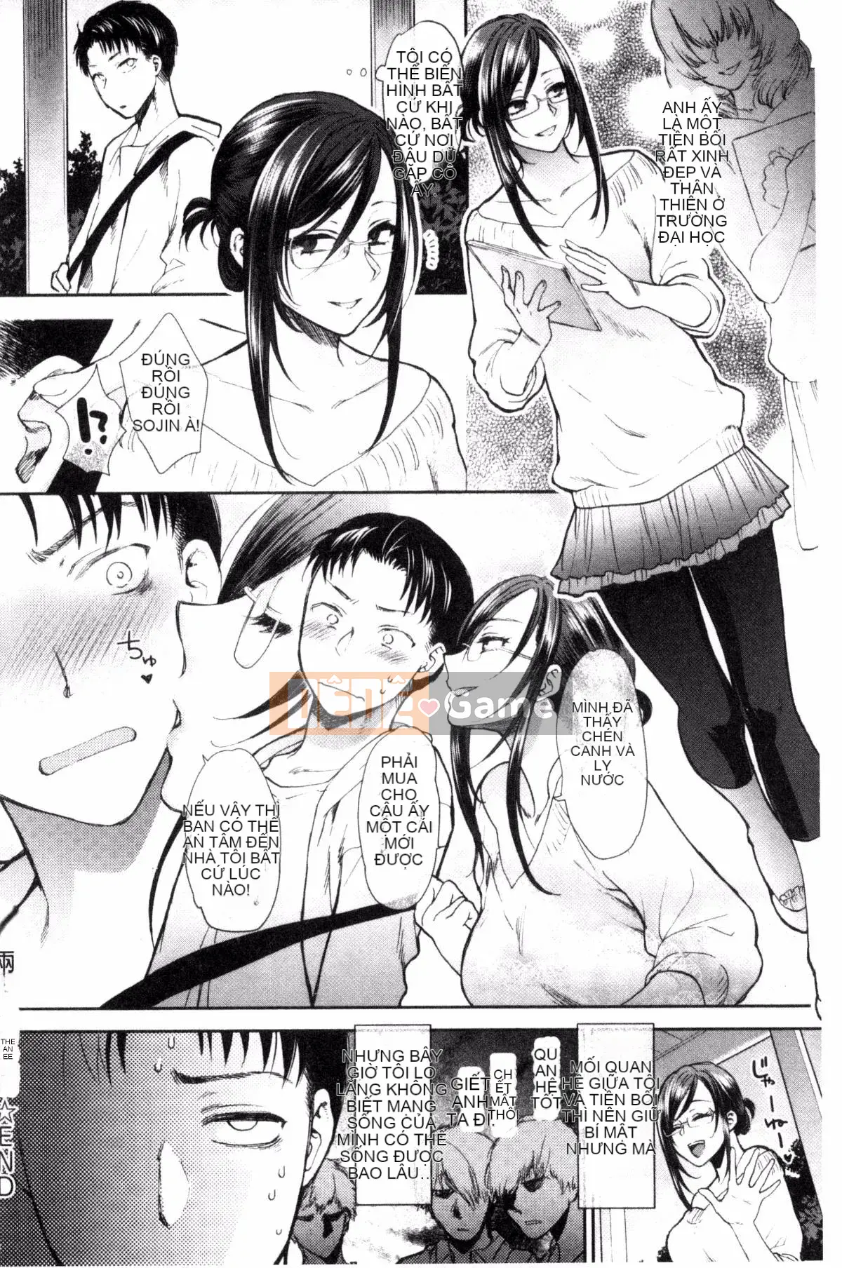 [Sản xuất ảo thuật gia Kazeyo] [Bình chữa cháy] Nhiệt độ cơ thể mềm