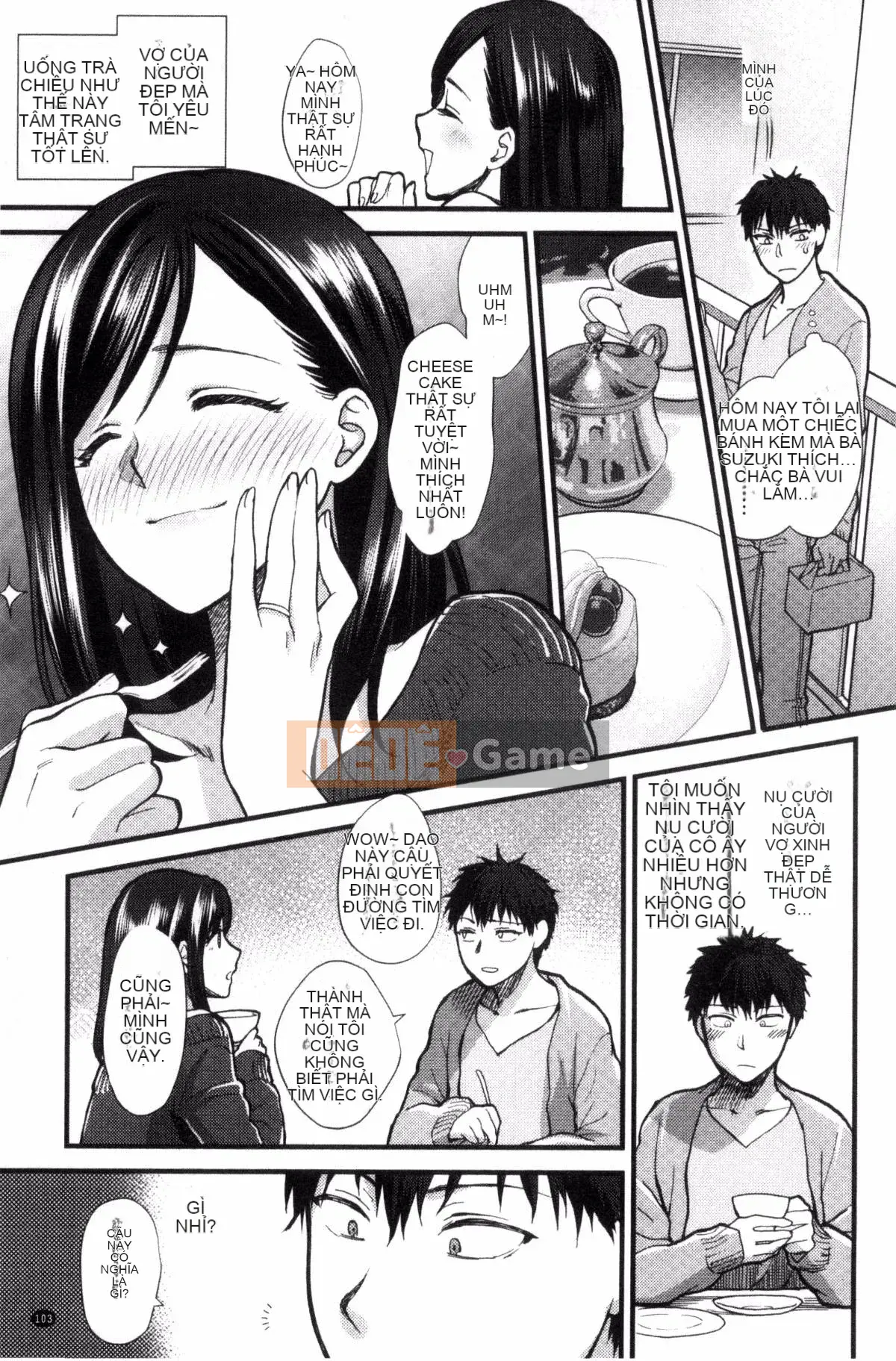 [Sản xuất ảo thuật gia Kazeyo] [Bình chữa cháy] Nhiệt độ cơ thể mềm