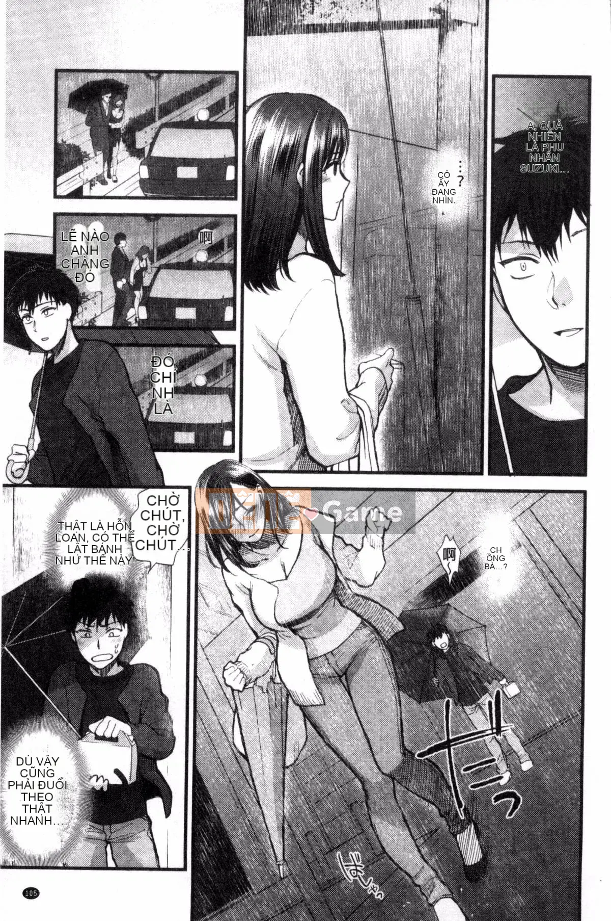 [Sản xuất ảo thuật gia Kazeyo] [Bình chữa cháy] Nhiệt độ cơ thể mềm