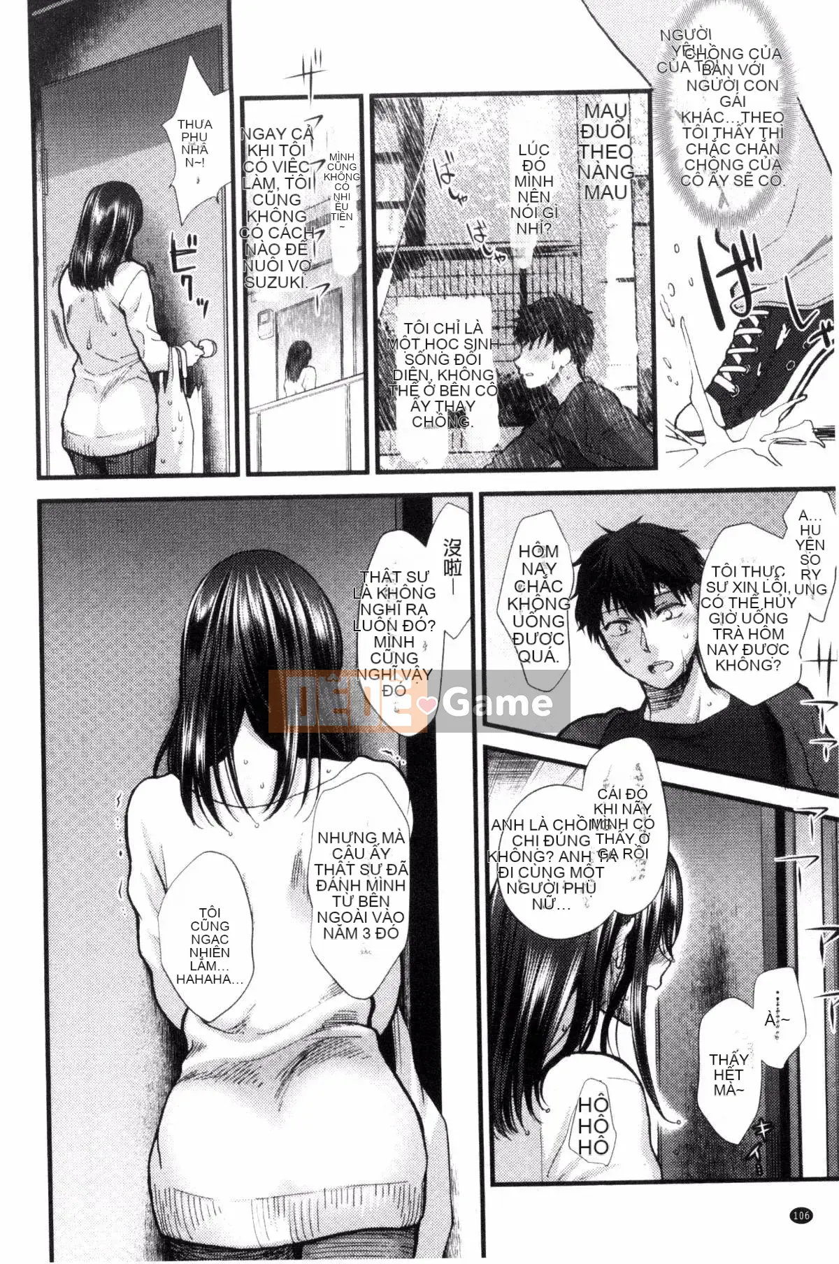 [Sản xuất ảo thuật gia Kazeyo] [Bình chữa cháy] Nhiệt độ cơ thể mềm