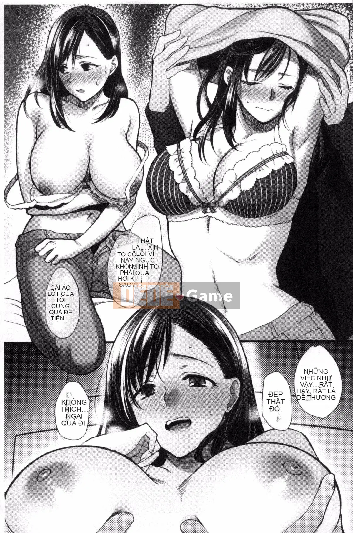 [Sản xuất ảo thuật gia Kazeyo] [Bình chữa cháy] Nhiệt độ cơ thể mềm