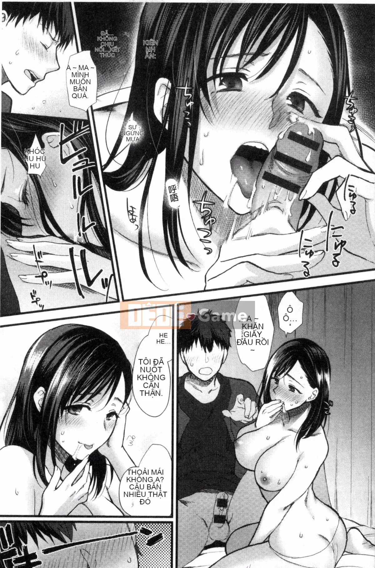 [Sản xuất ảo thuật gia Kazeyo] [Bình chữa cháy] Nhiệt độ cơ thể mềm